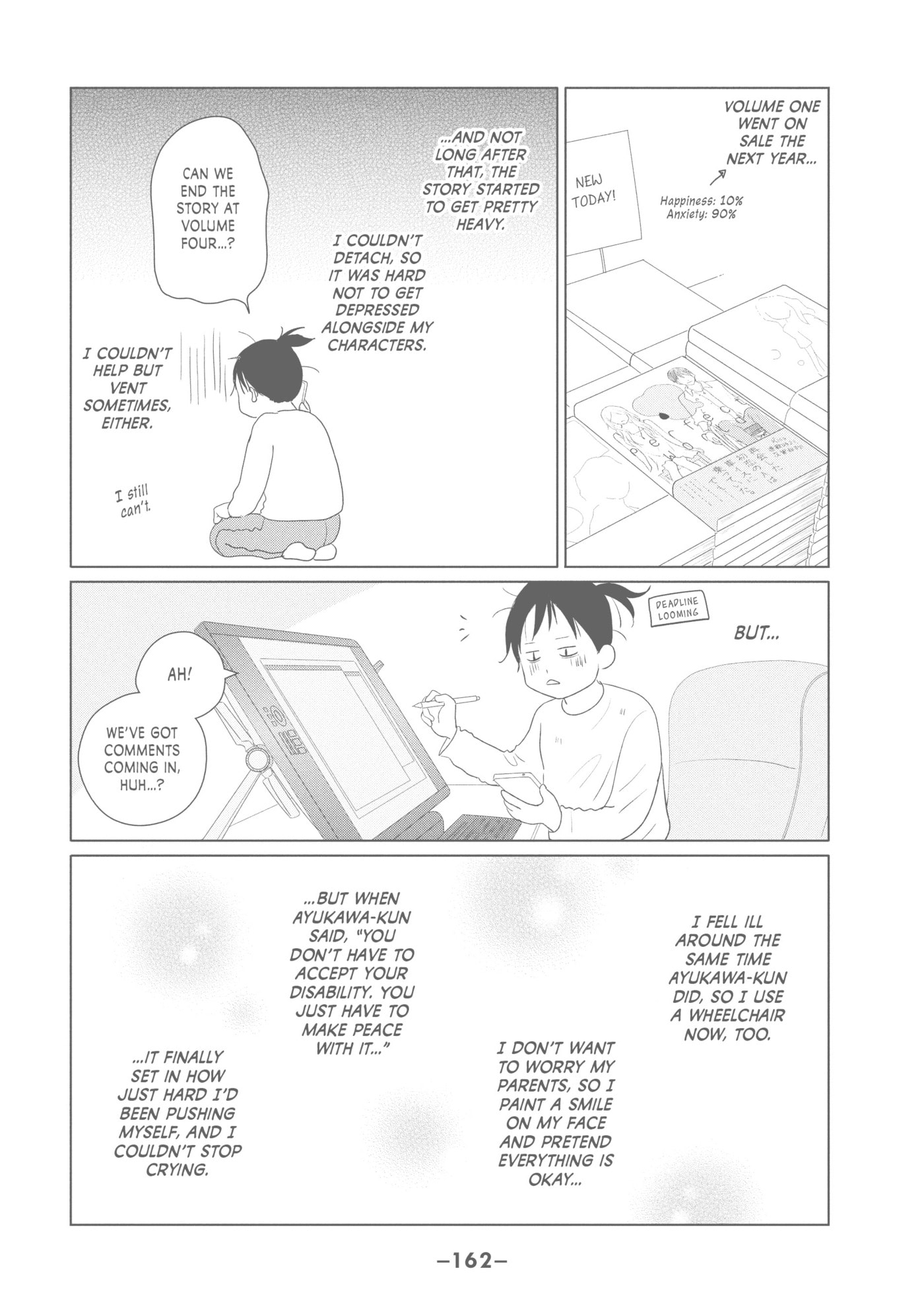 Perfect World (Chen Dong) Chapter 44 page 38 - 