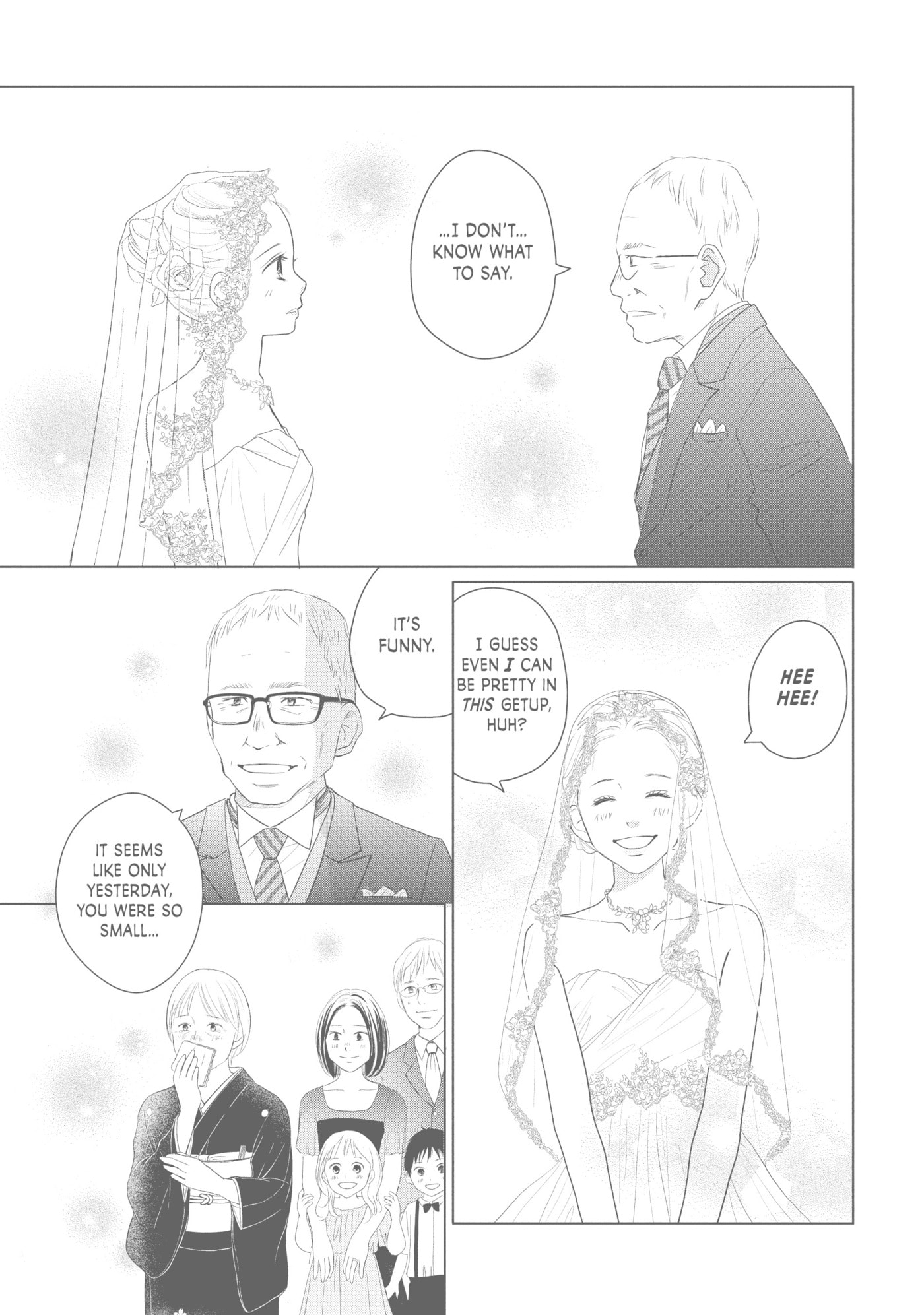 Perfect World (Chen Dong) Chapter 44 page 5 - 