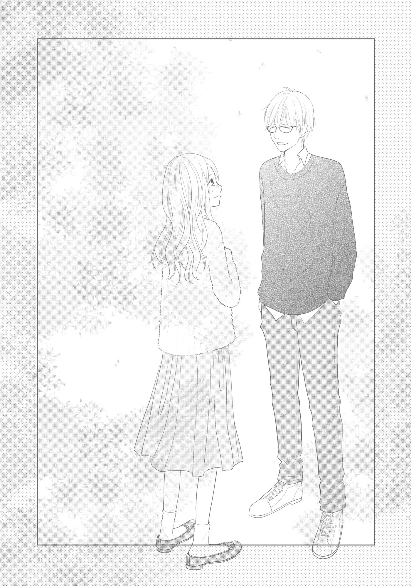 Perfect World (Chen Dong) Chapter 44 page 41 - 