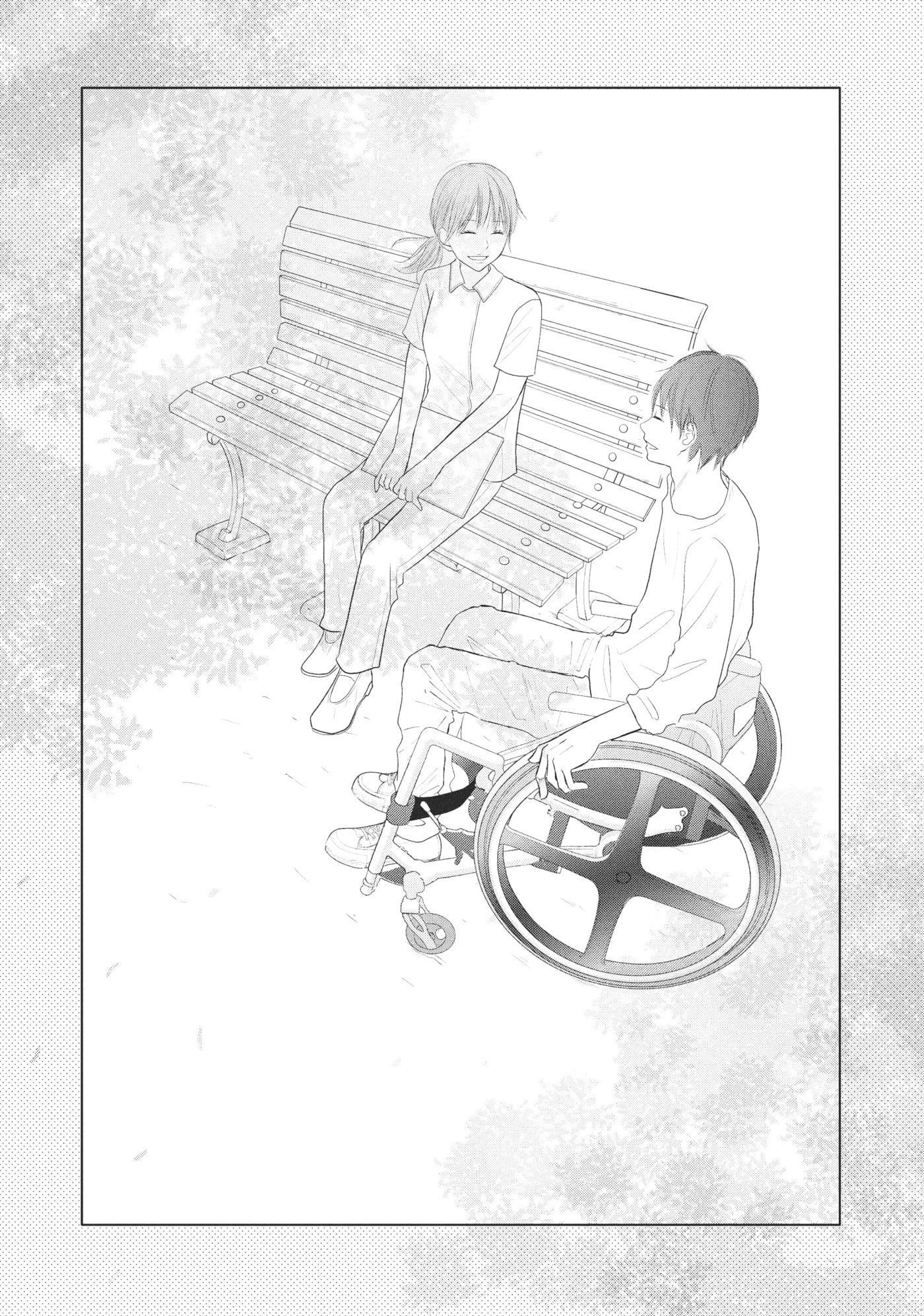 Perfect World (Chen Dong) Chapter 44 page 42 - 