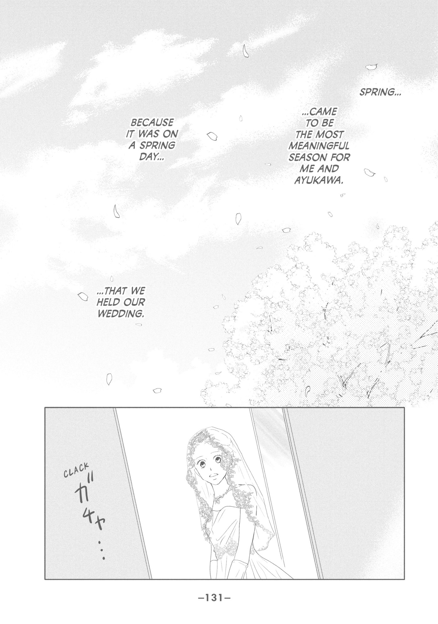 Perfect World (Chen Dong) Chapter 44 page 7 - 