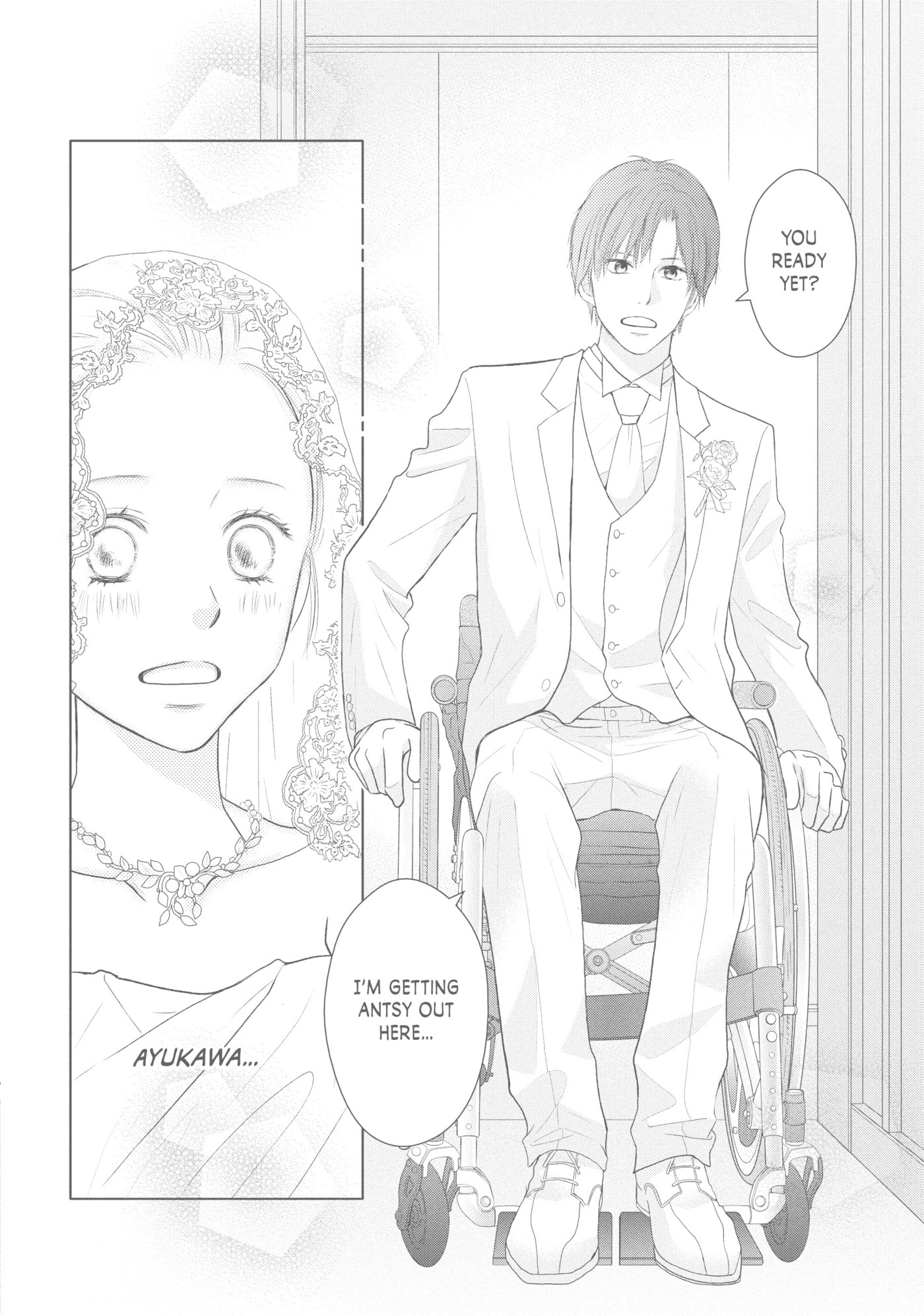 Perfect World (Chen Dong) Chapter 44 page 8 - 