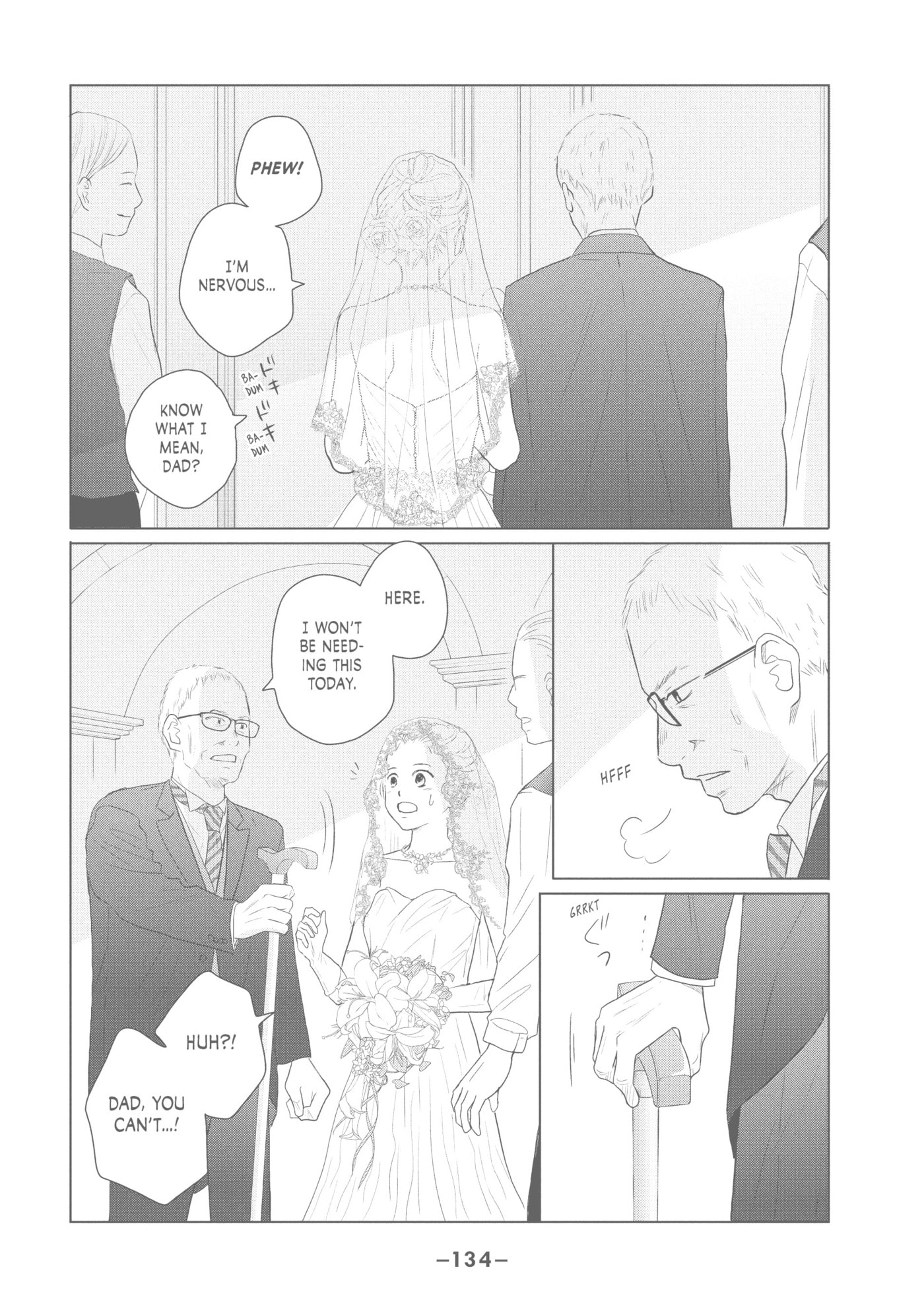 Perfect World (Chen Dong) Chapter 44 page 10 - 