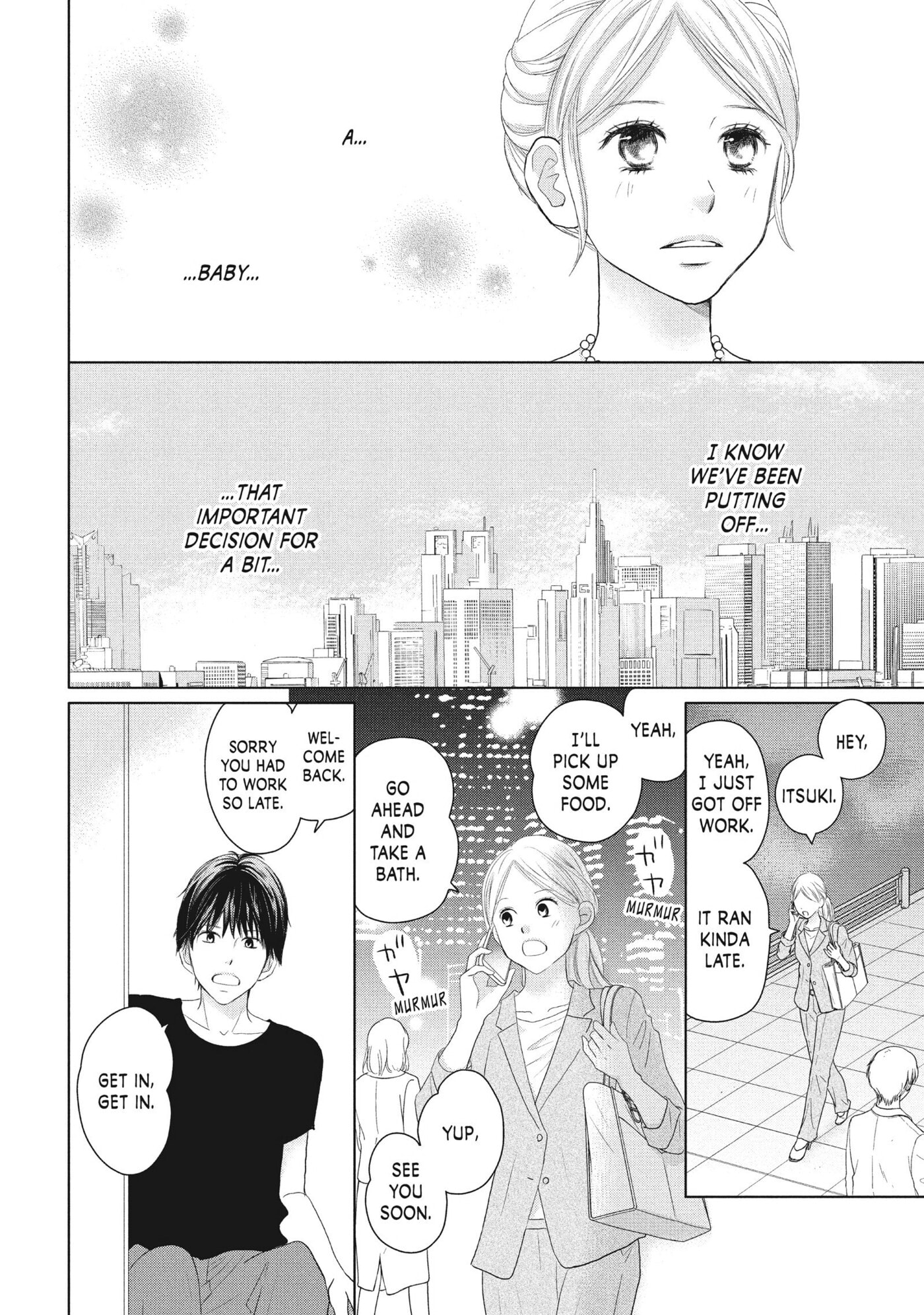 Perfect World (Chen Dong) Chapter 45 page 11 - 