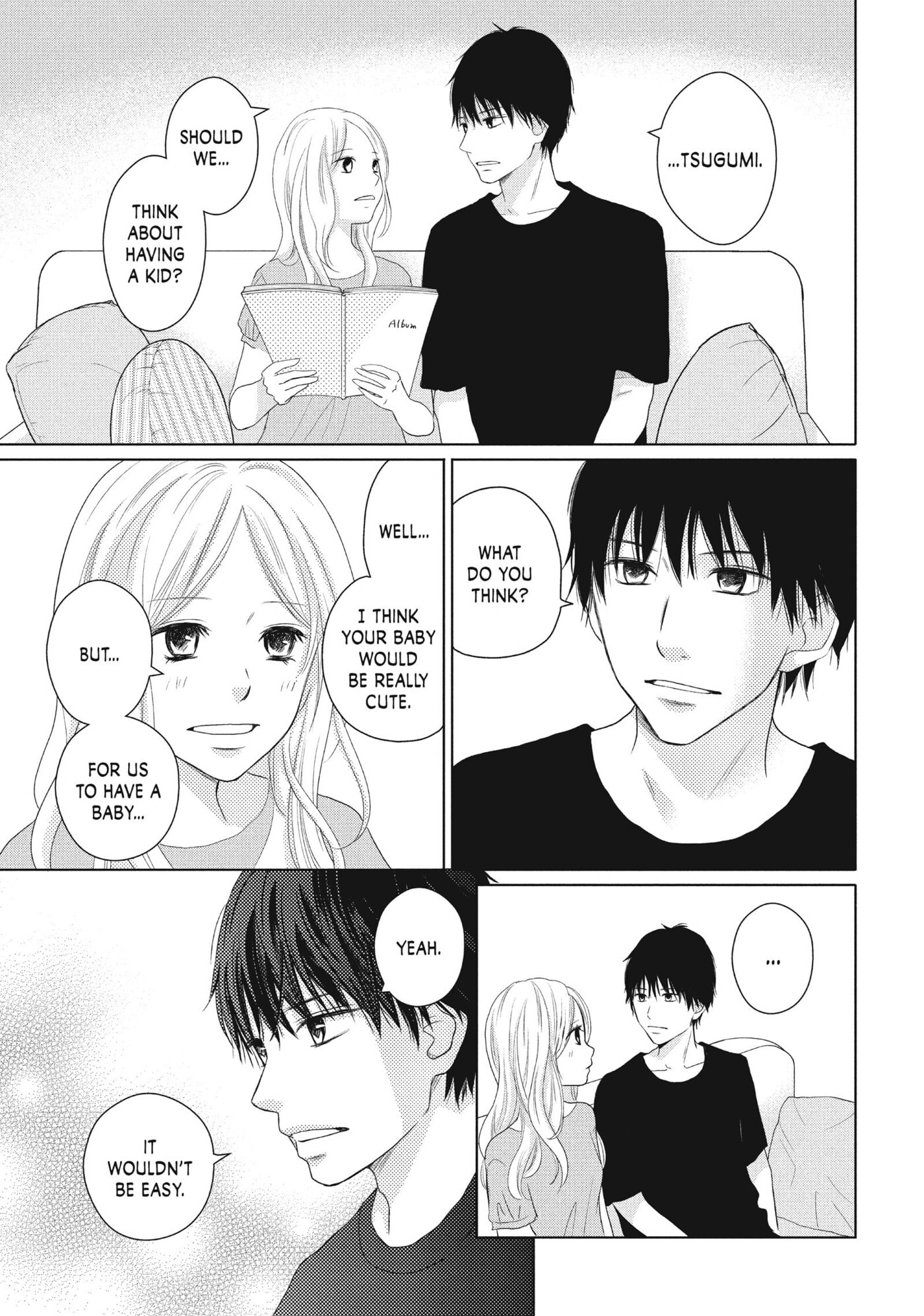 Perfect World (Chen Dong) Chapter 45 page 14 - 