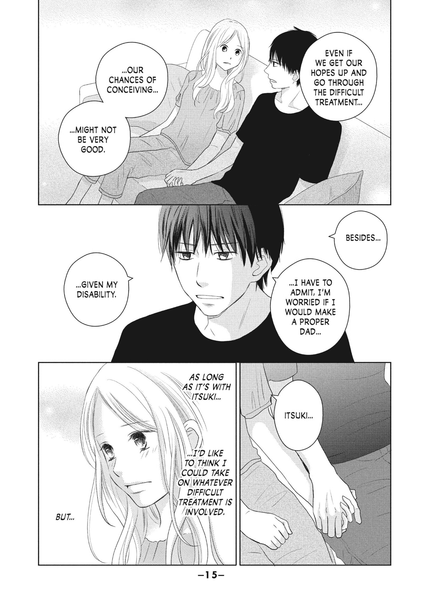 Perfect World (Chen Dong) Chapter 45 page 16 - 