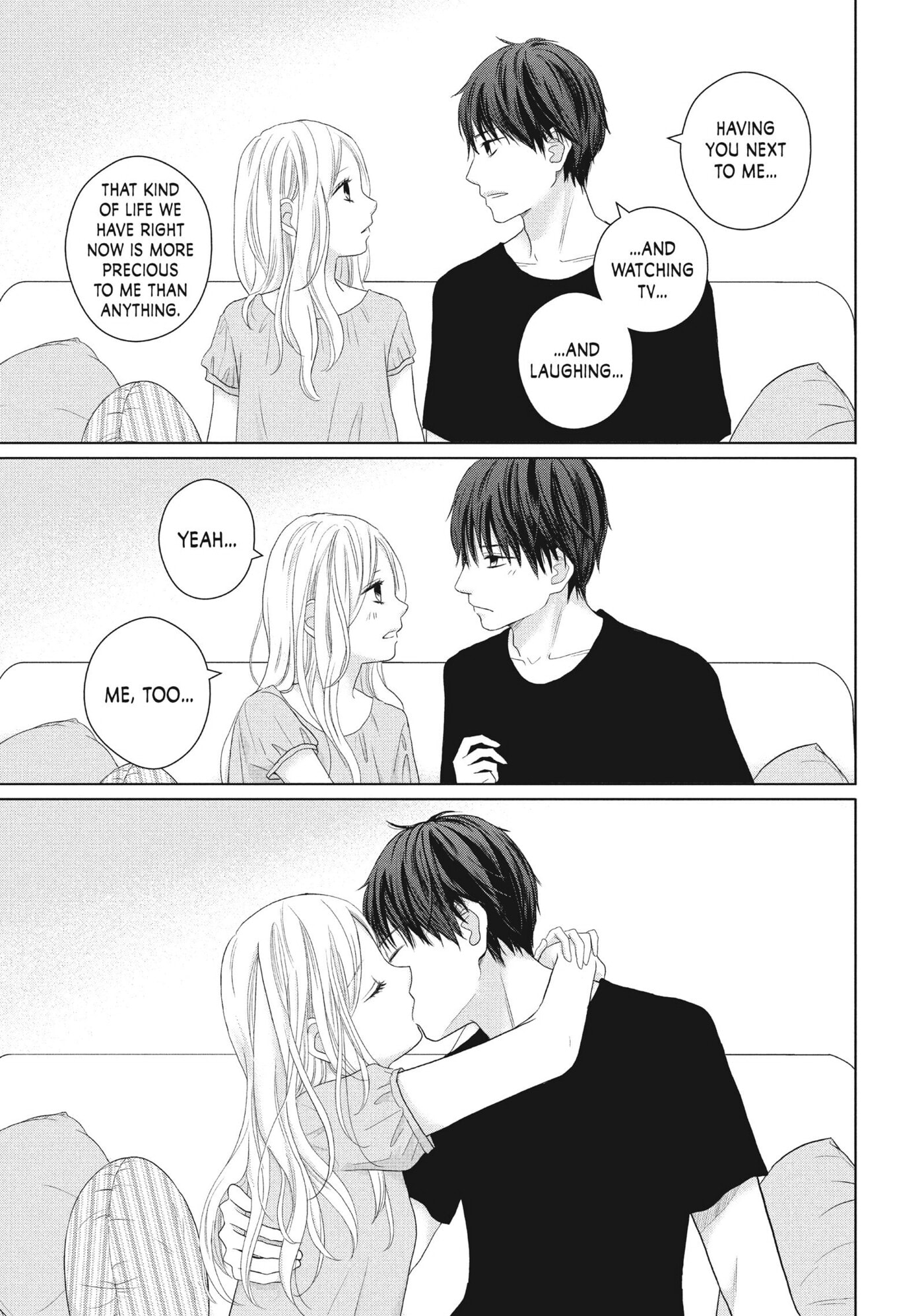 Perfect World (Chen Dong) Chapter 45 page 18 - 