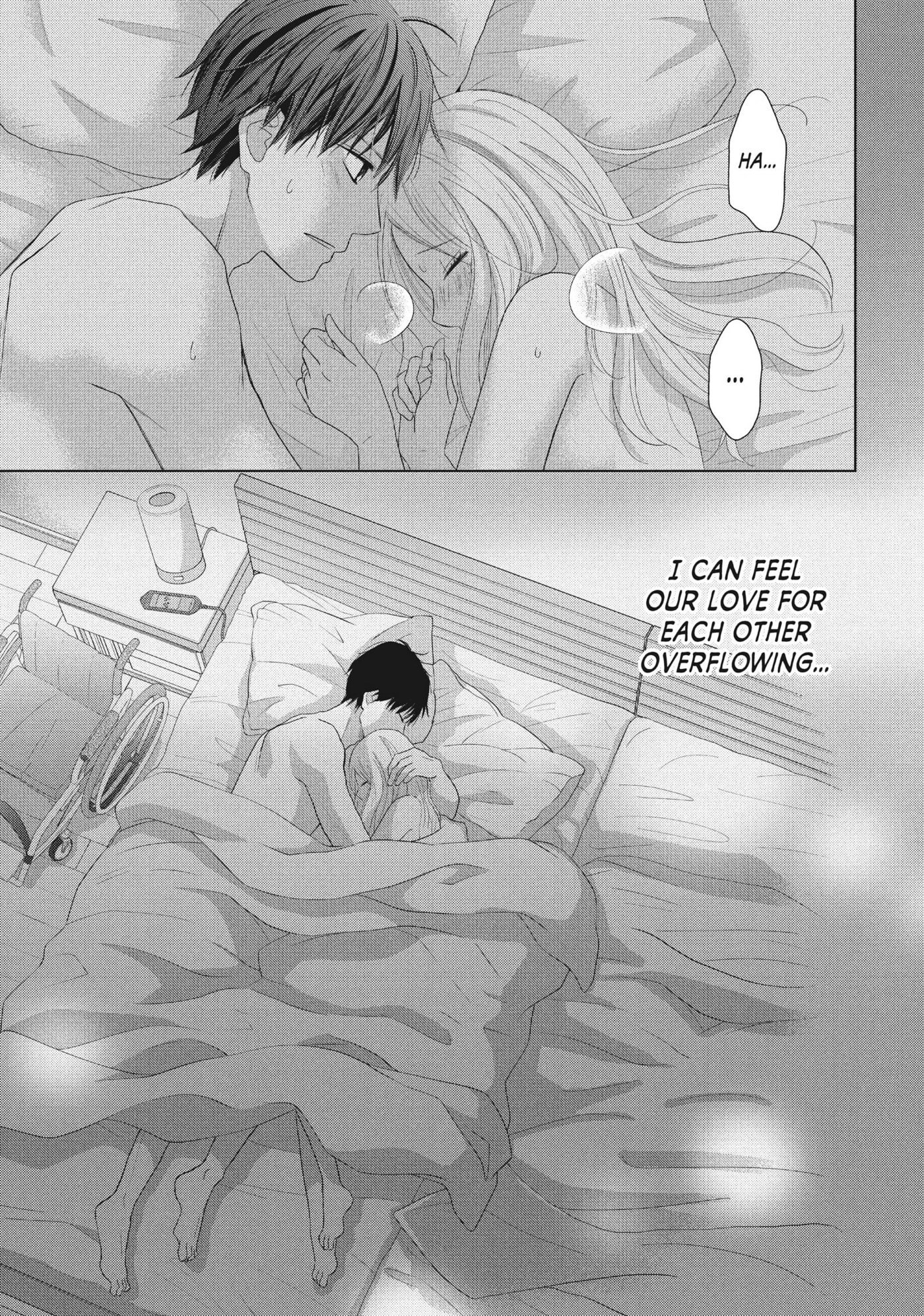 Perfect World (Chen Dong) Chapter 45 page 22 - 