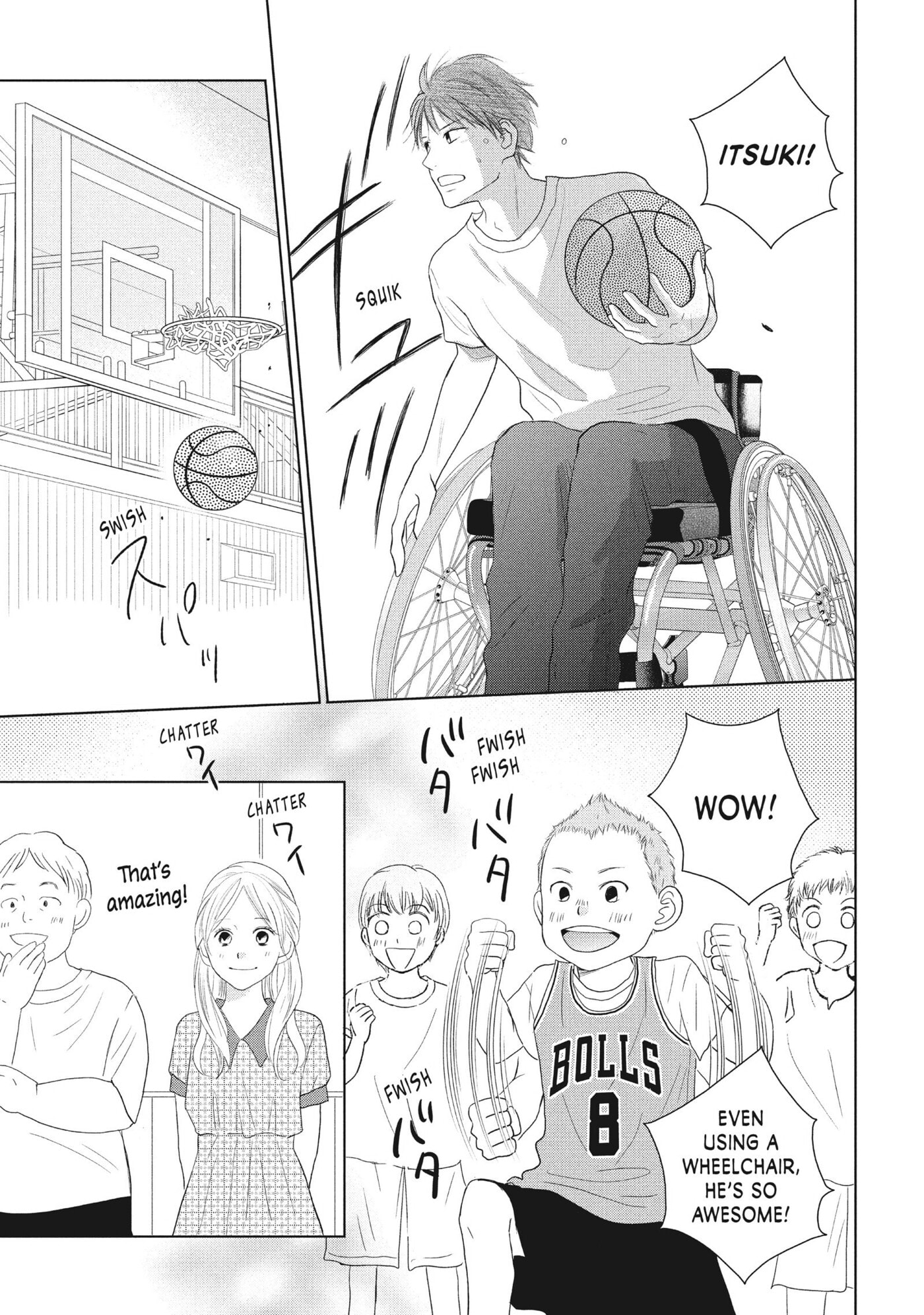 Perfect World (Chen Dong) Chapter 45 page 24 - 