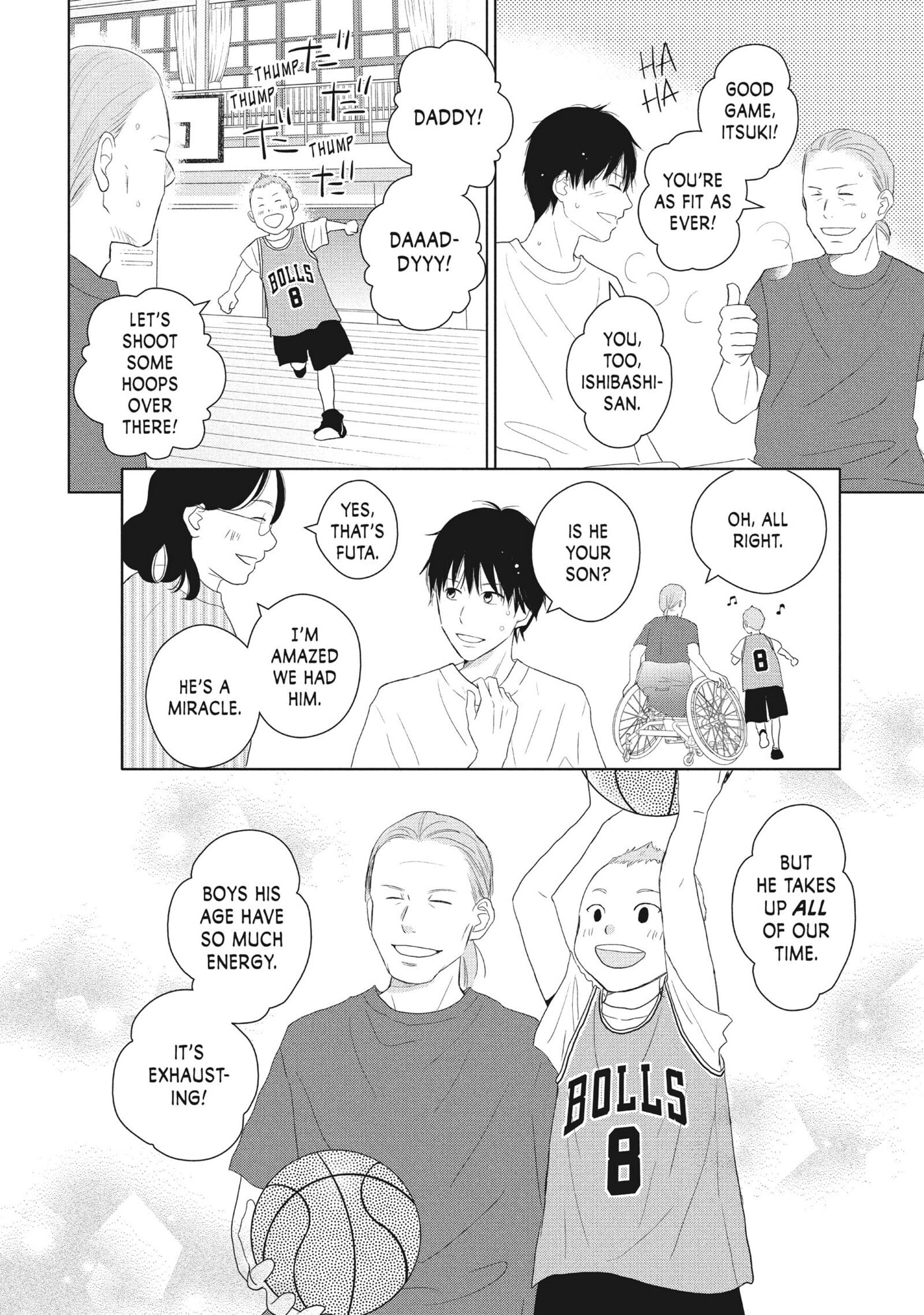 Perfect World (Chen Dong) Chapter 45 page 25 - 