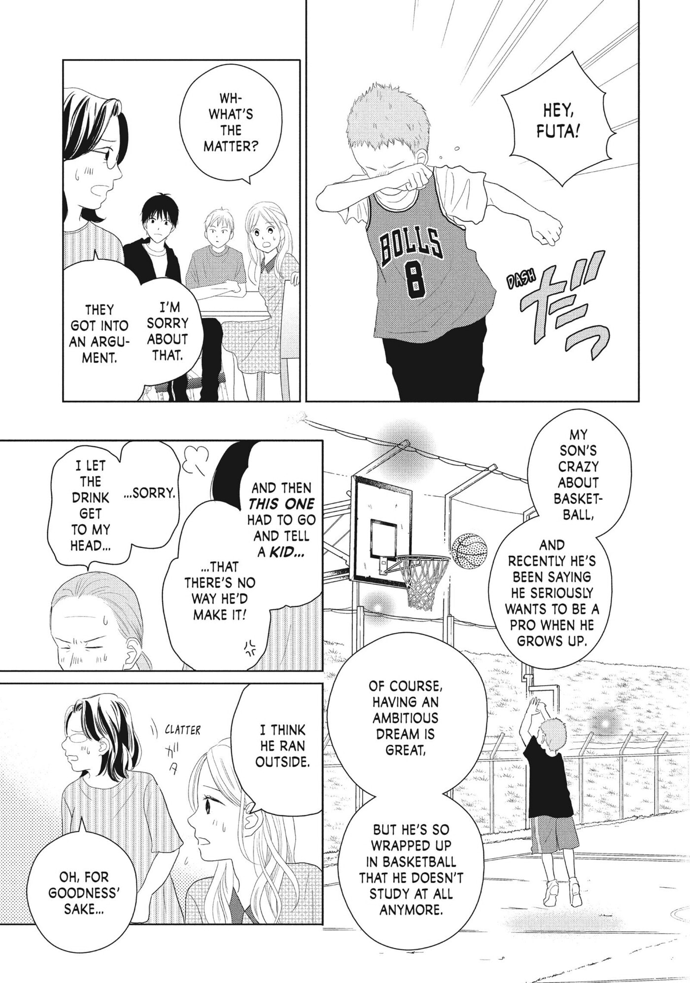 Perfect World (Chen Dong) Chapter 45 page 28 - 