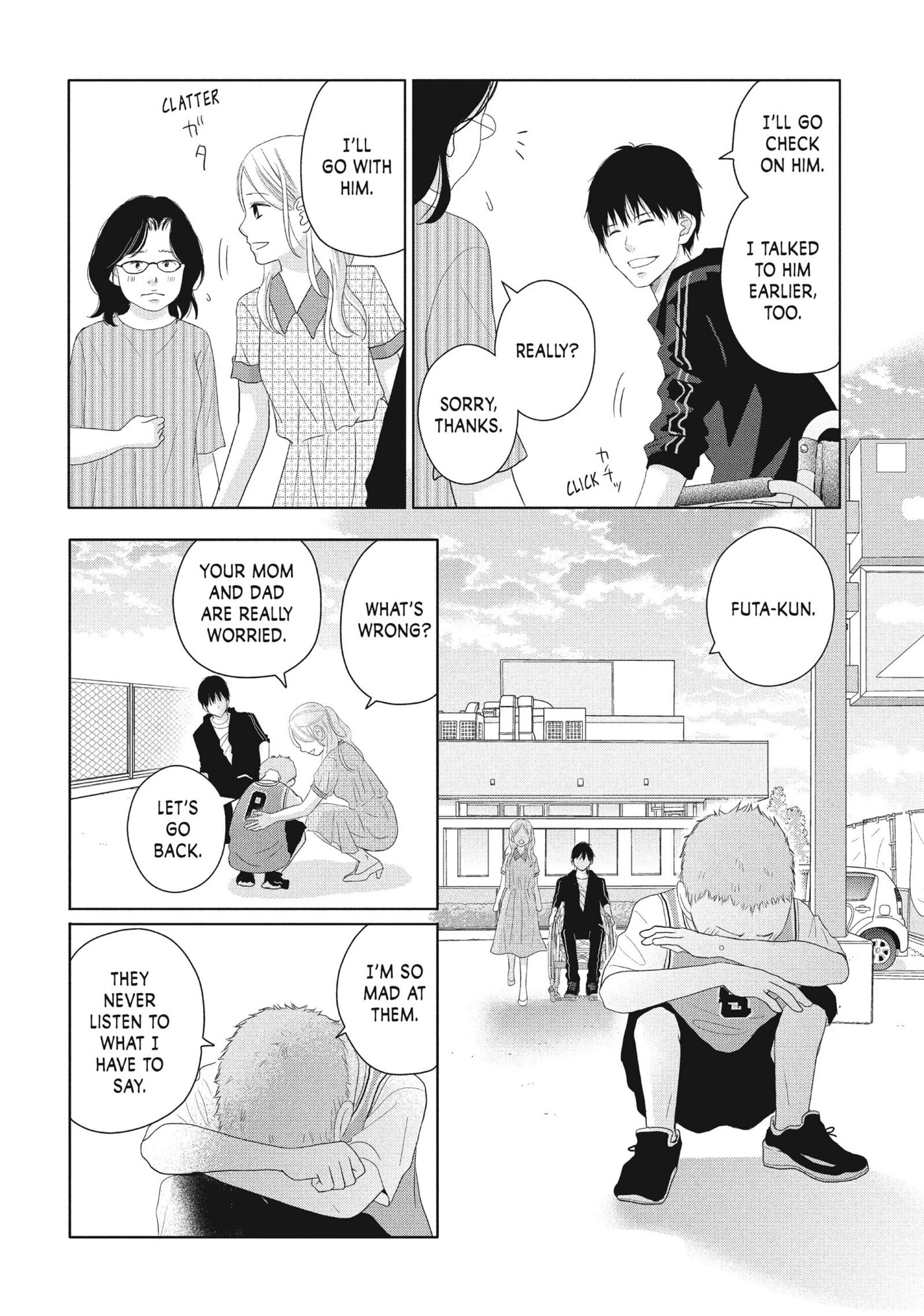 Perfect World (Chen Dong) Chapter 45 page 29 - 