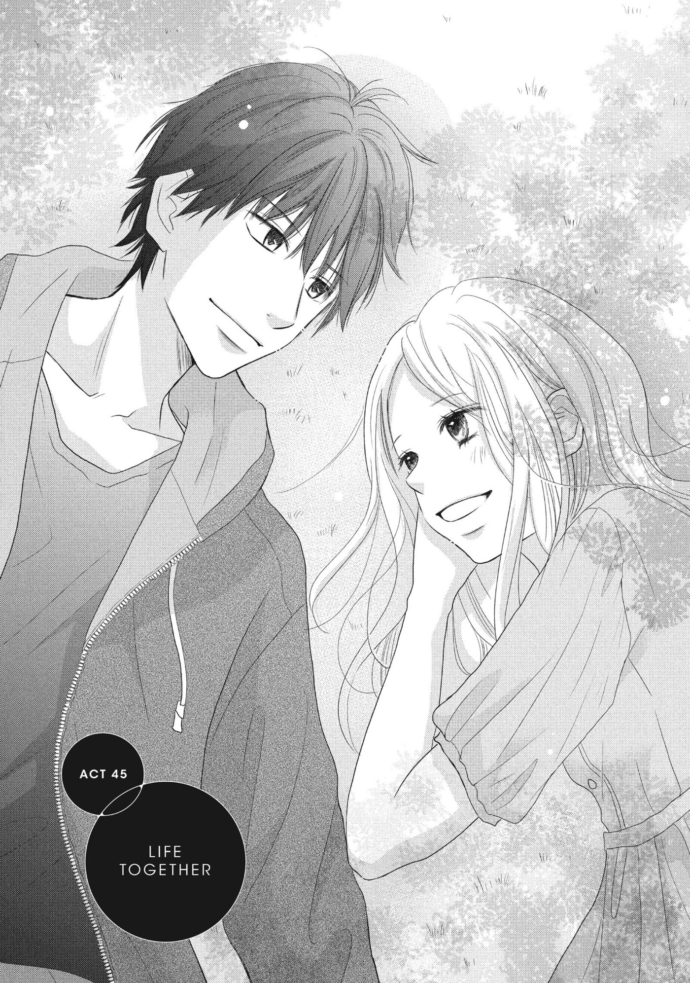 Perfect World (Chen Dong) Chapter 45 page 4 - 