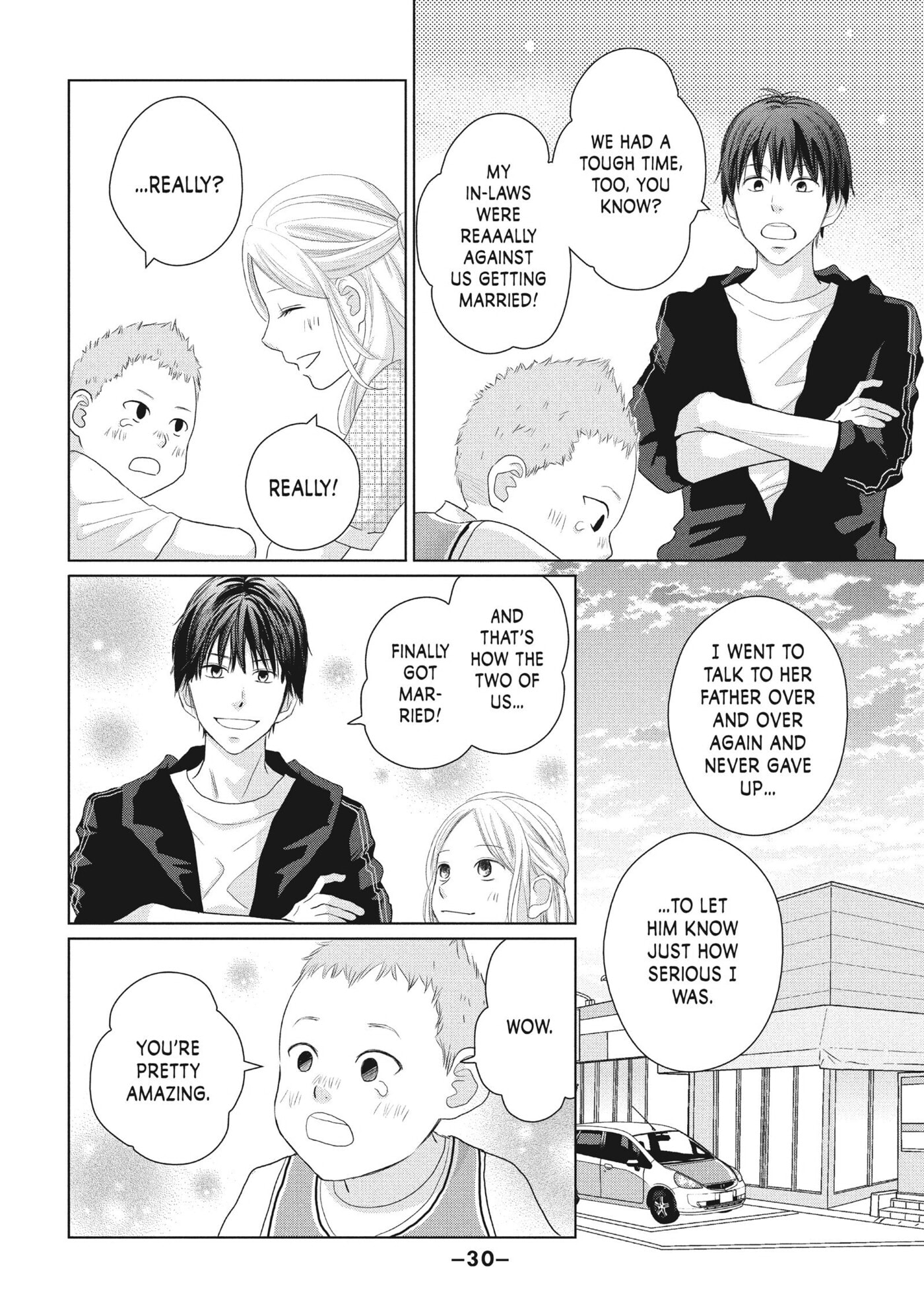 Perfect World (Chen Dong) Chapter 45 page 31 - 