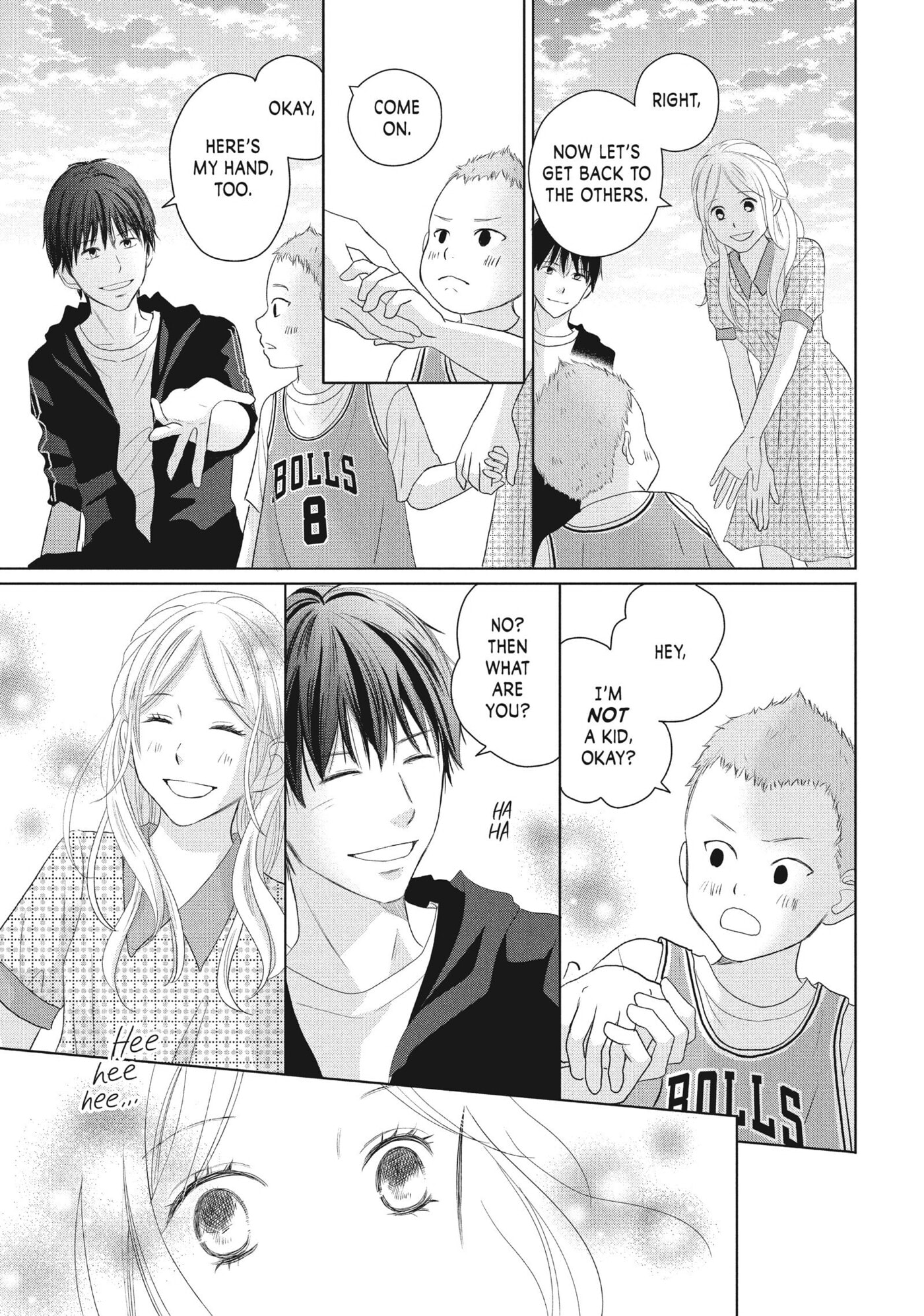 Perfect World (Chen Dong) Chapter 45 page 32 - 