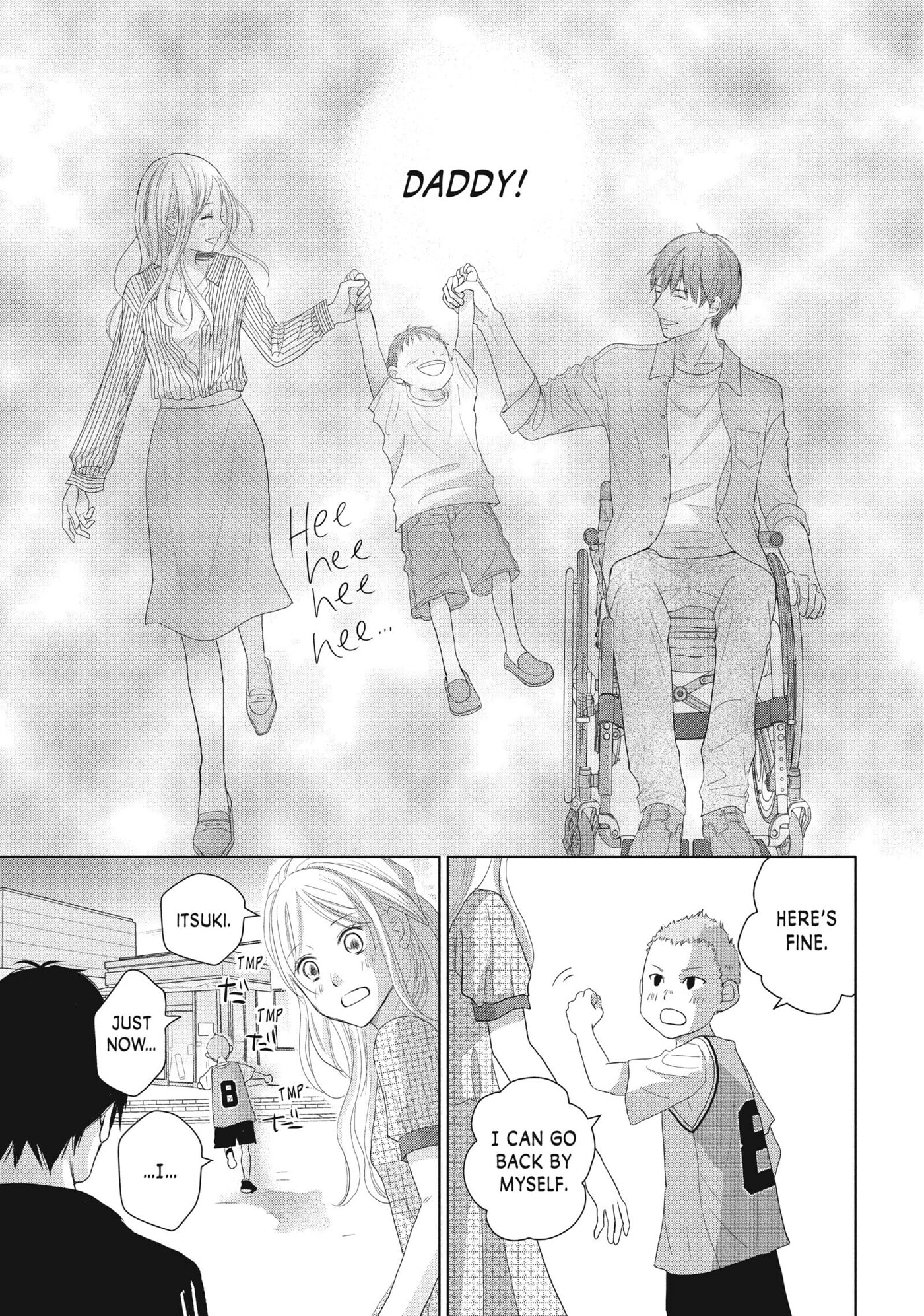 Perfect World (Chen Dong) Chapter 45 page 34 - 