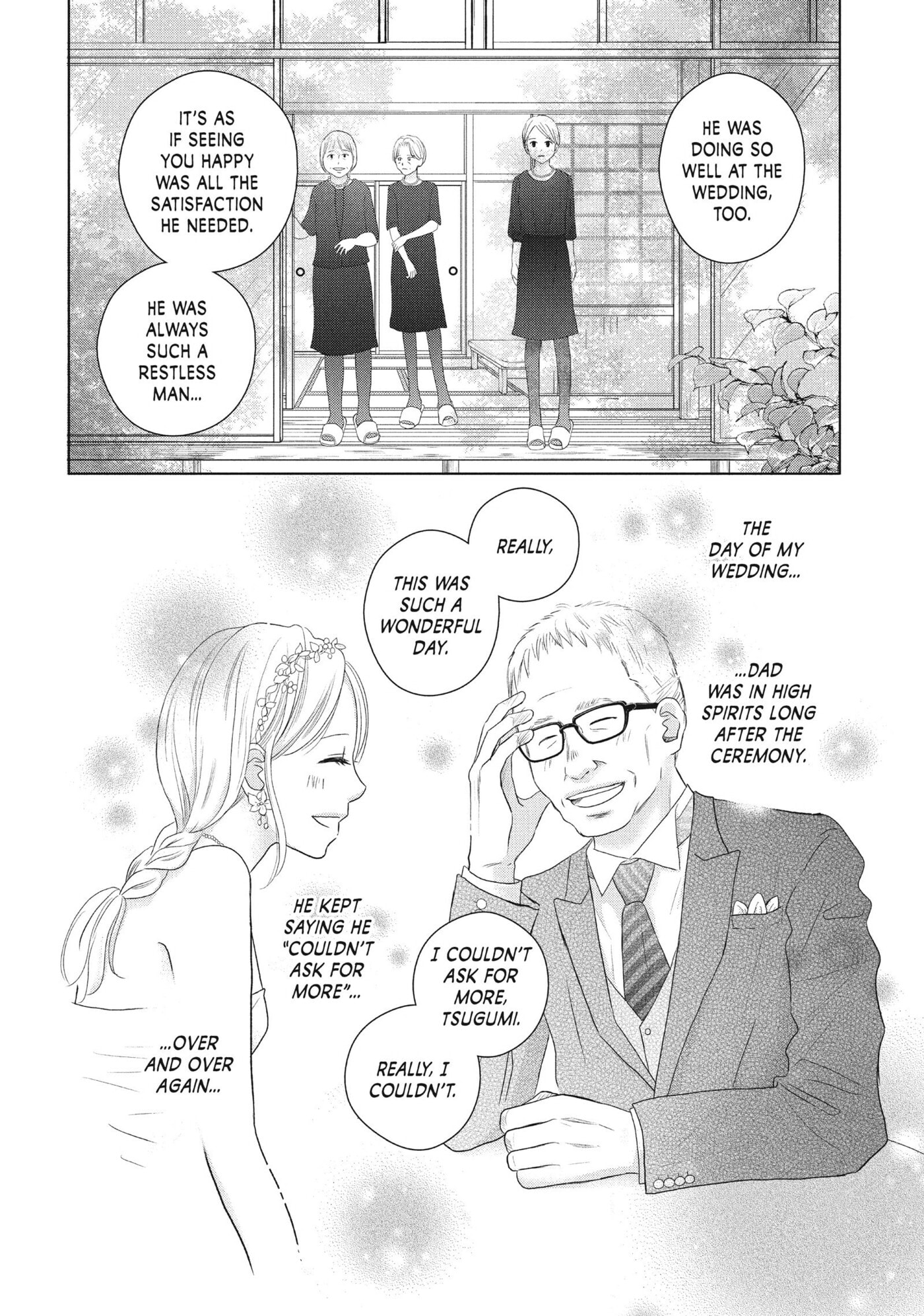 Perfect World (Chen Dong) Chapter 45 page 7 - 