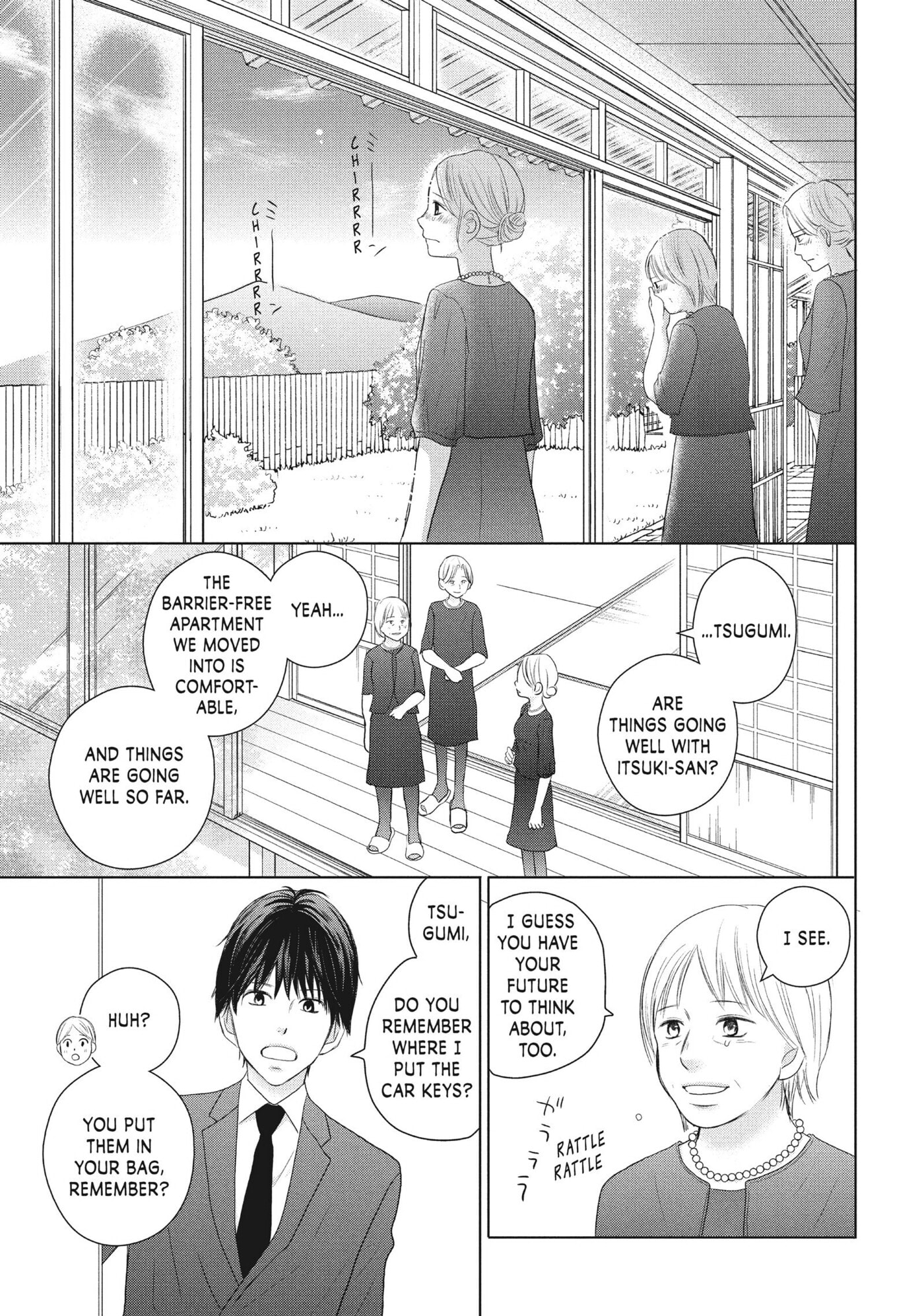Perfect World (Chen Dong) Chapter 45 page 8 - 