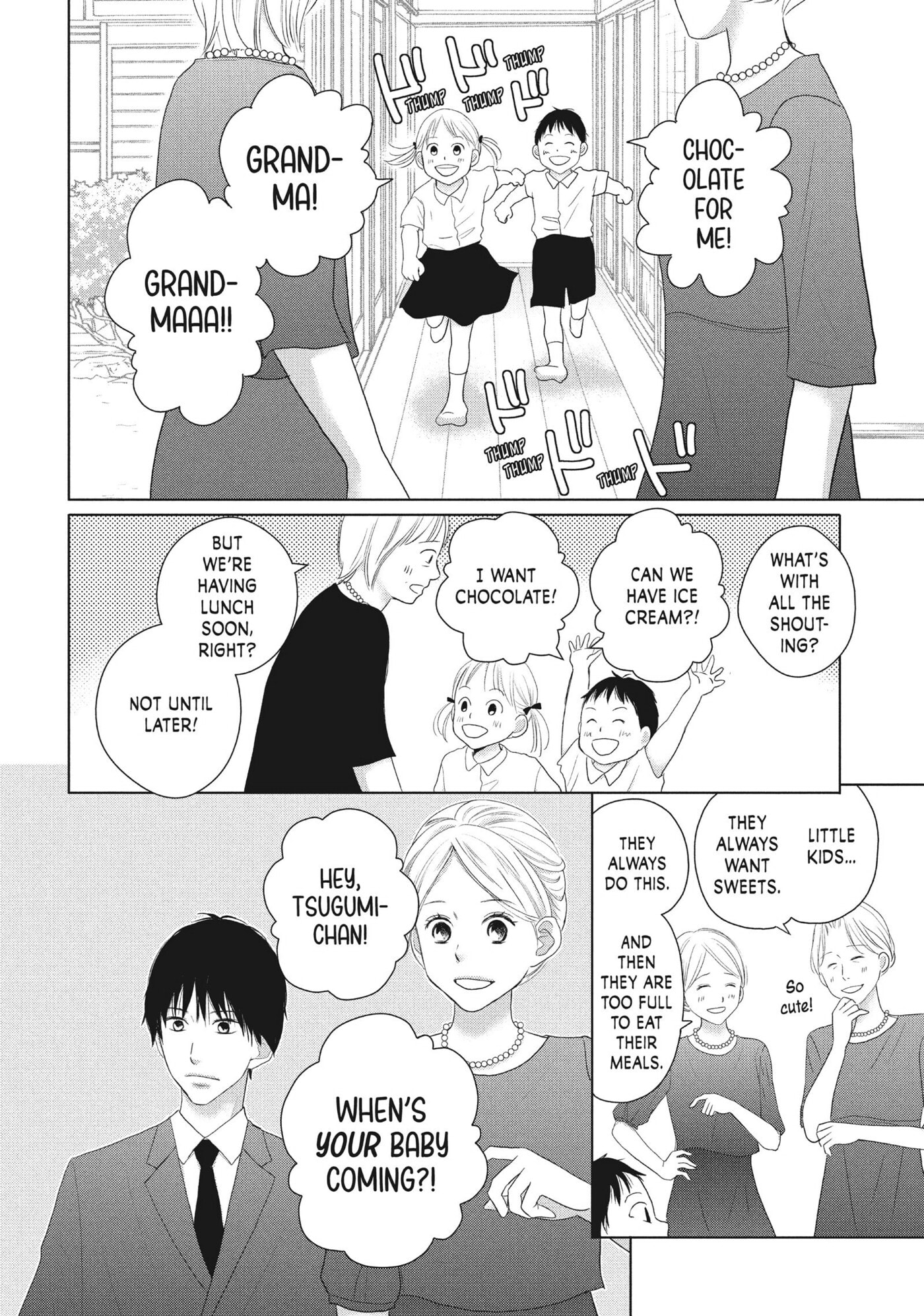 Perfect World (Chen Dong) Chapter 45 page 9 - 