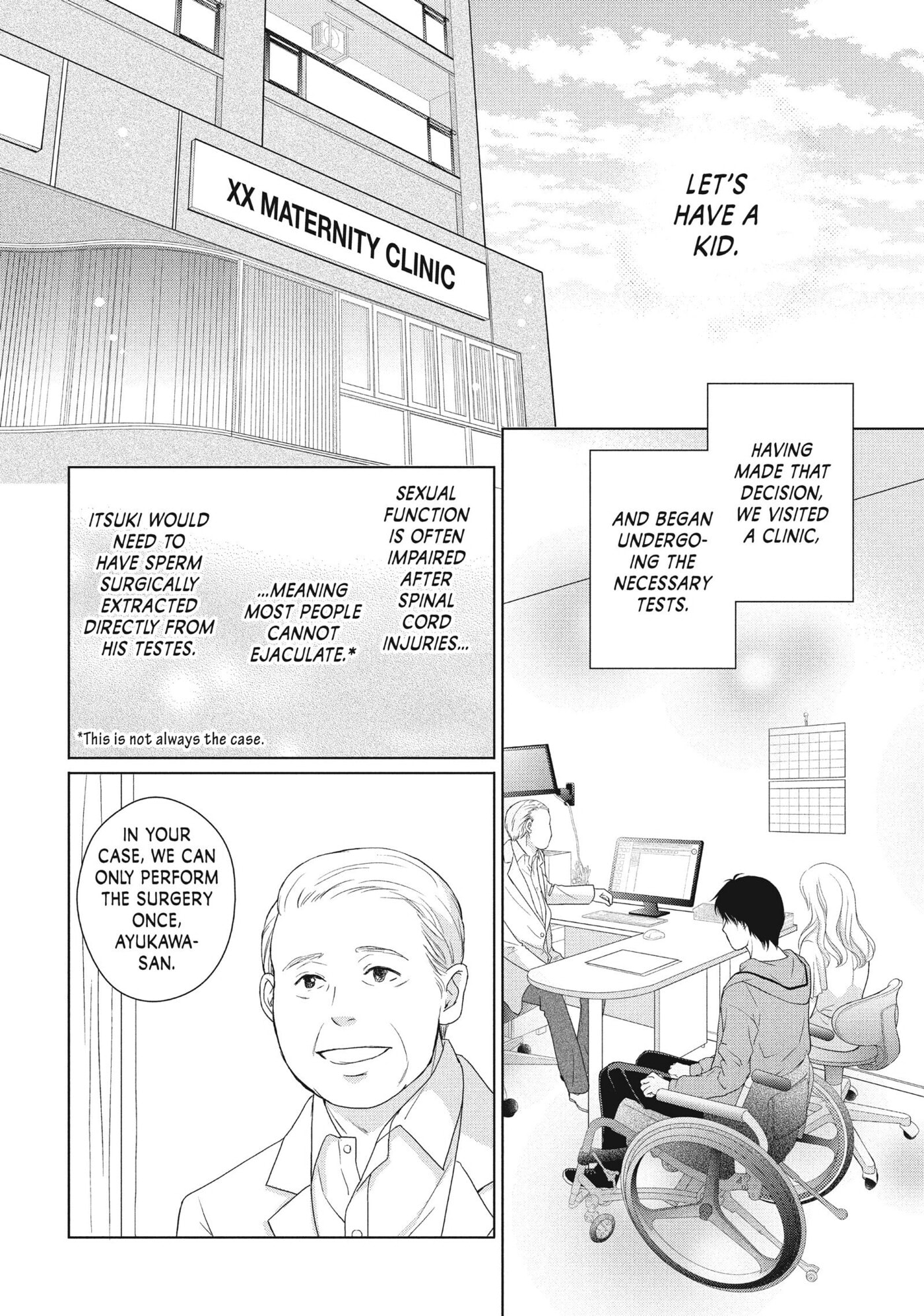 Perfect World (Chen Dong) Chapter 46 page 2 - 