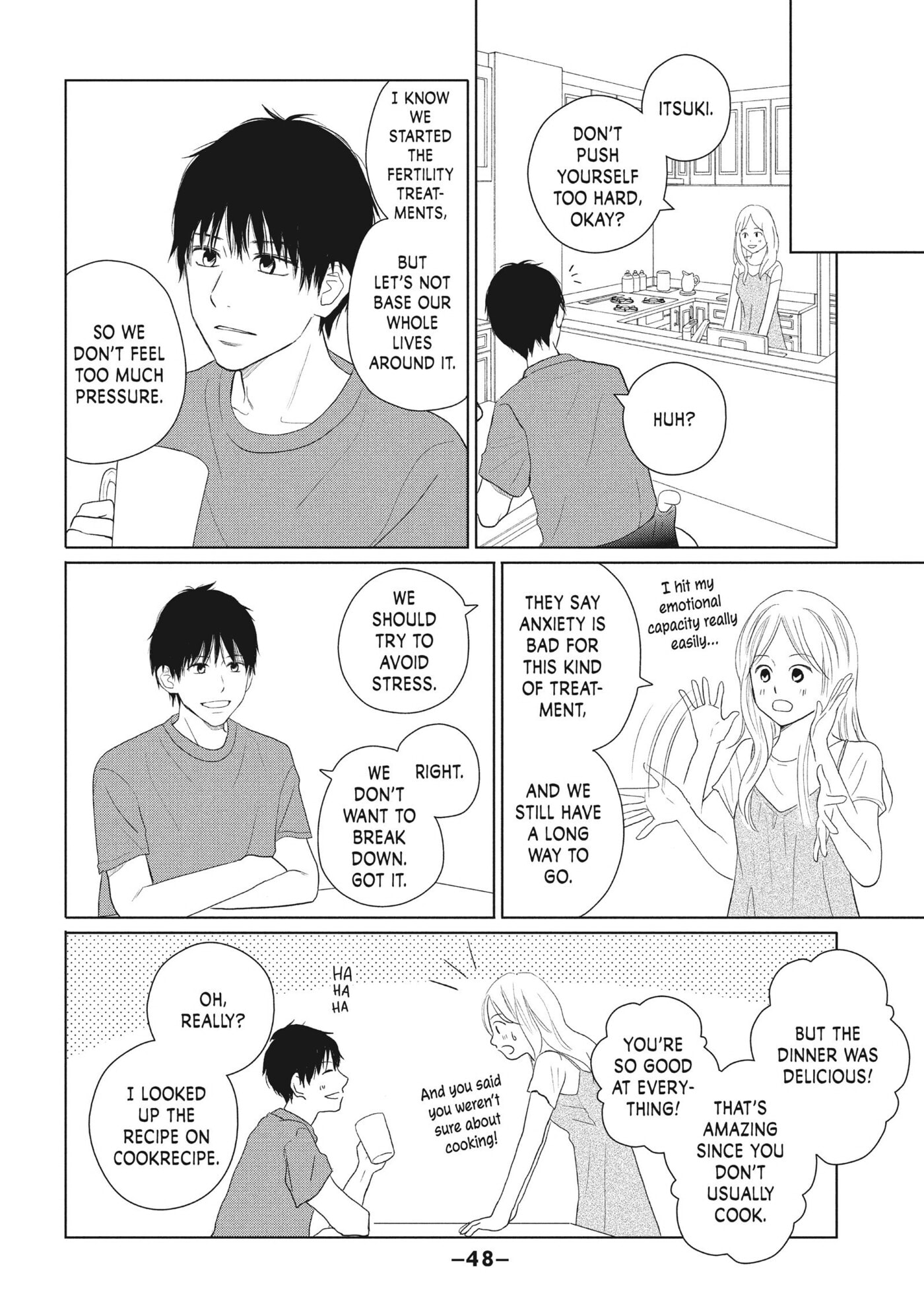 Perfect World (Chen Dong) Chapter 46 page 12 - 