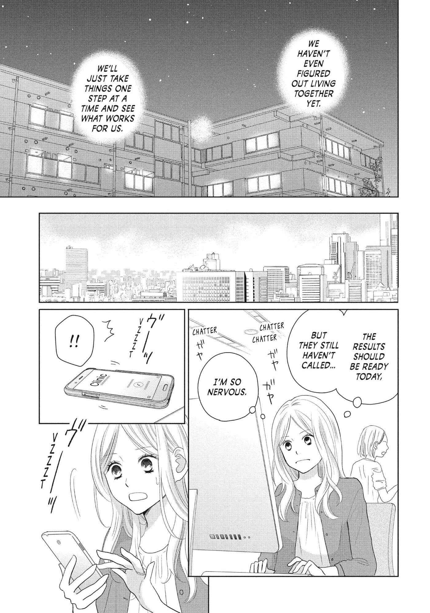Perfect World (Chen Dong) Chapter 46 page 13 - 