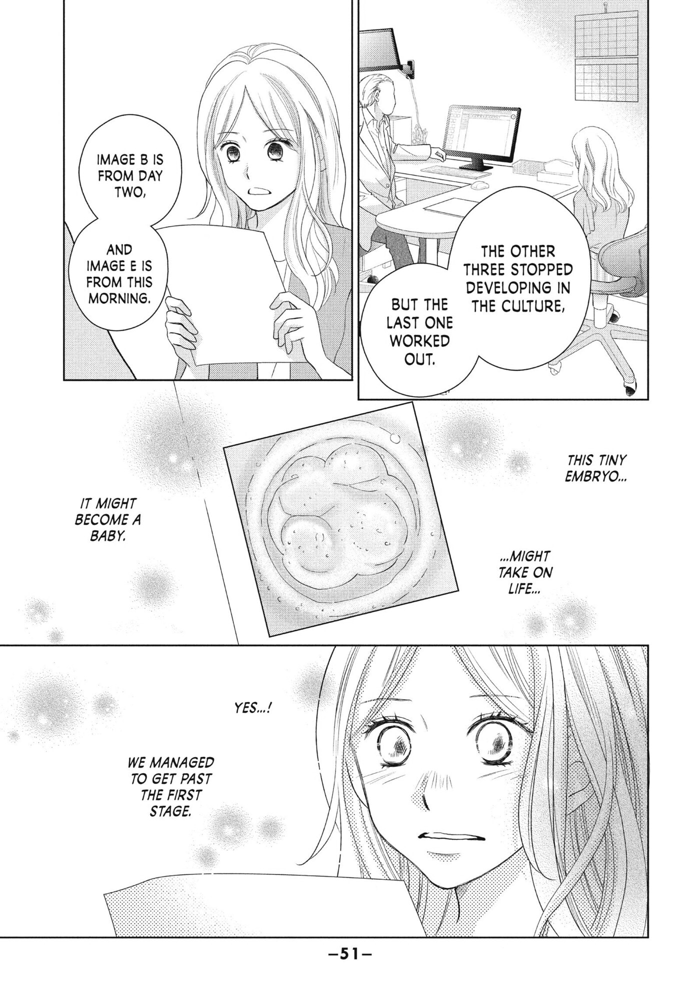 Perfect World (Chen Dong) Chapter 46 page 15 - 