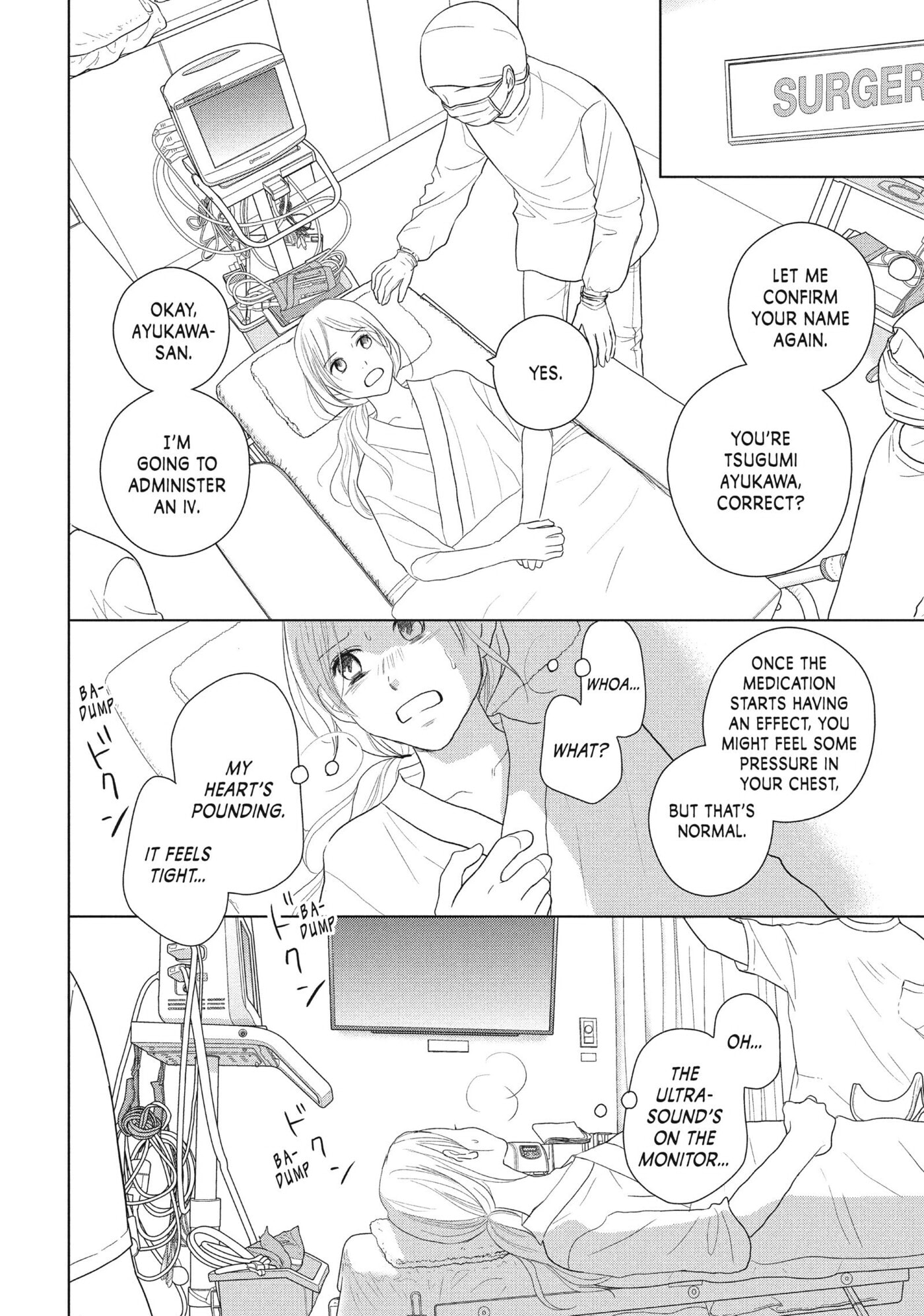Perfect World (Chen Dong) Chapter 46 page 16 - 