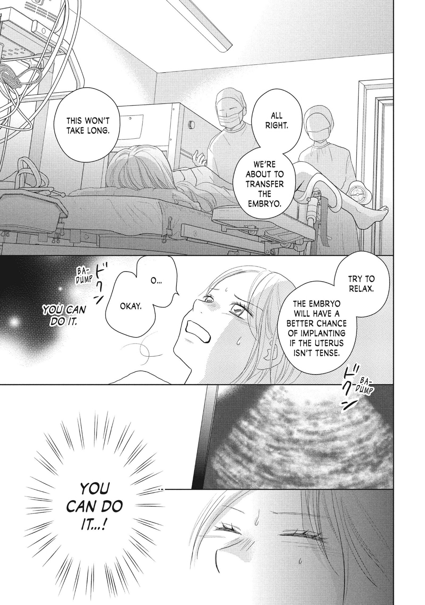 Perfect World (Chen Dong) Chapter 46 page 17 - 