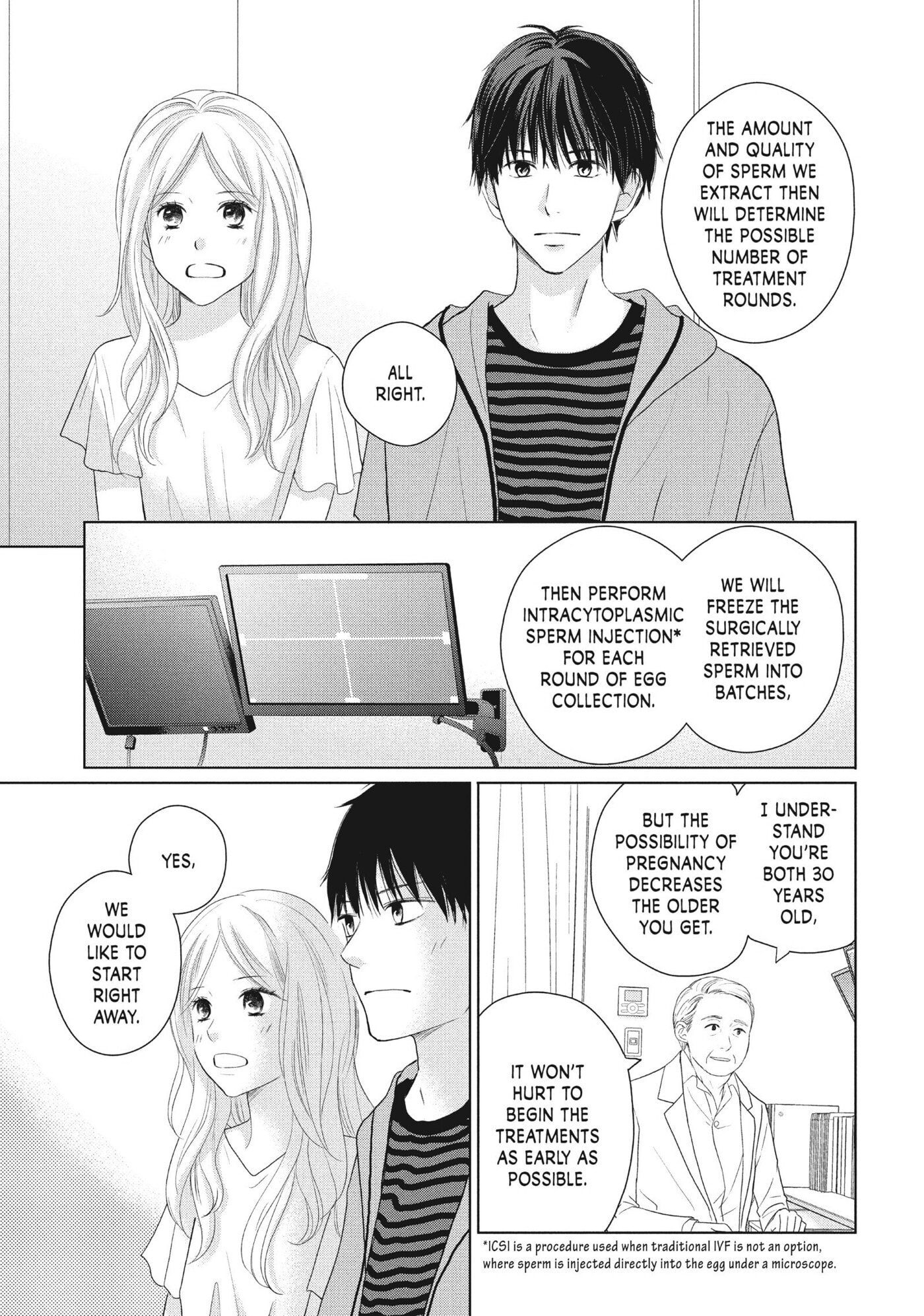 Perfect World (Chen Dong) Chapter 46 page 3 - 