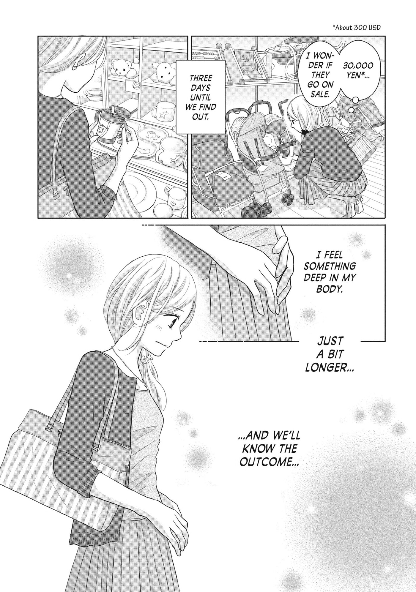 Perfect World (Chen Dong) Chapter 46 page 23 - 