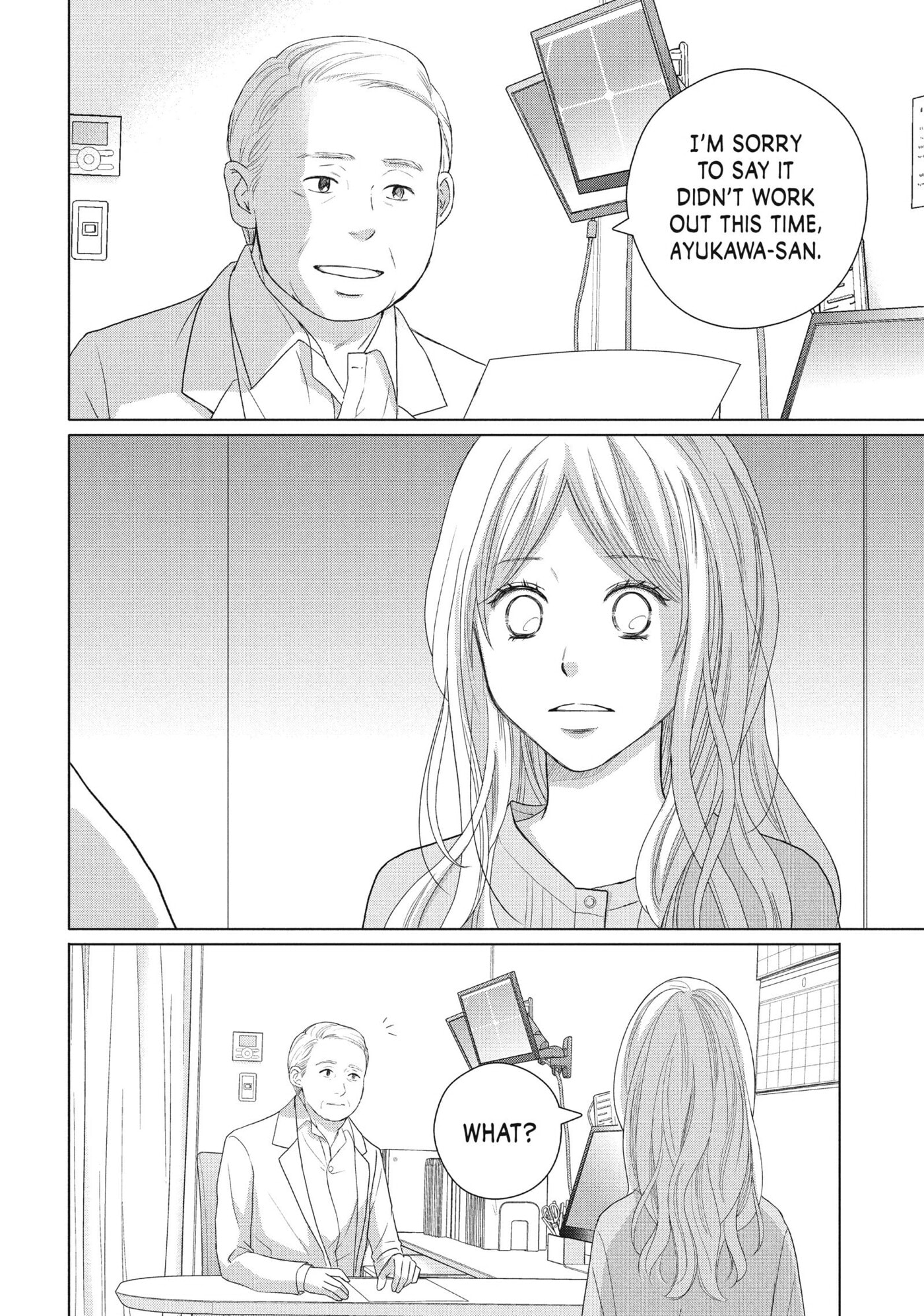 Perfect World (Chen Dong) Chapter 46 page 24 - 