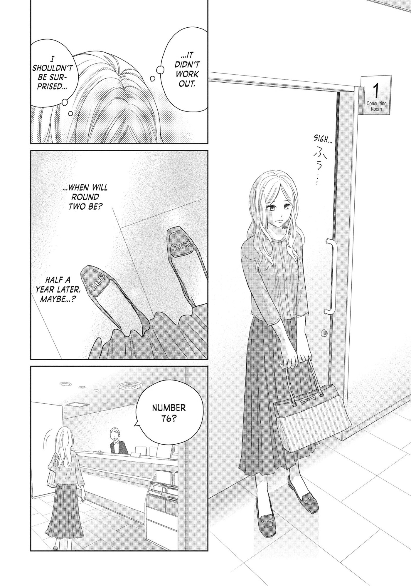 Perfect World (Chen Dong) Chapter 46 page 26 - 