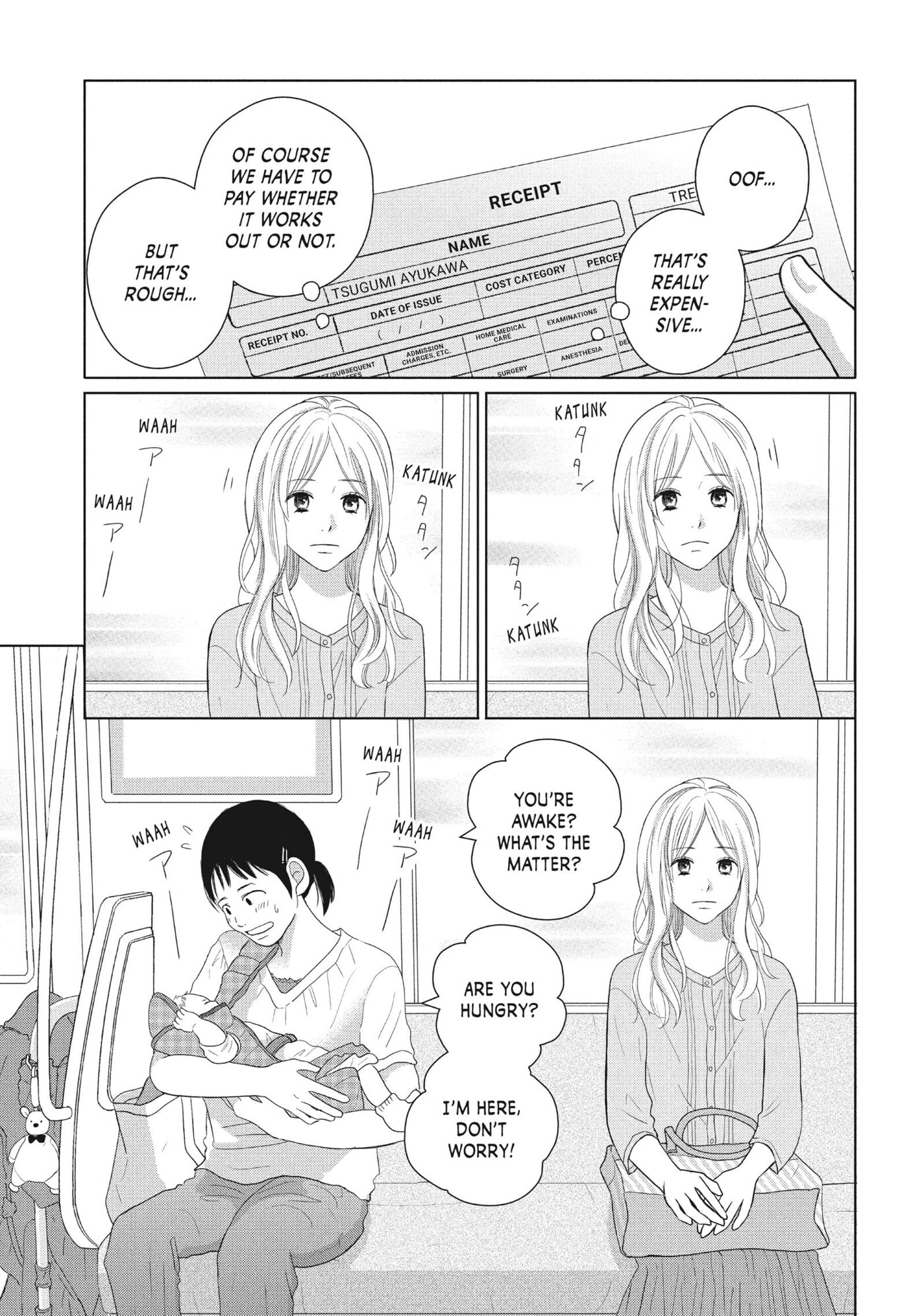 Perfect World (Chen Dong) Chapter 46 page 27 - 