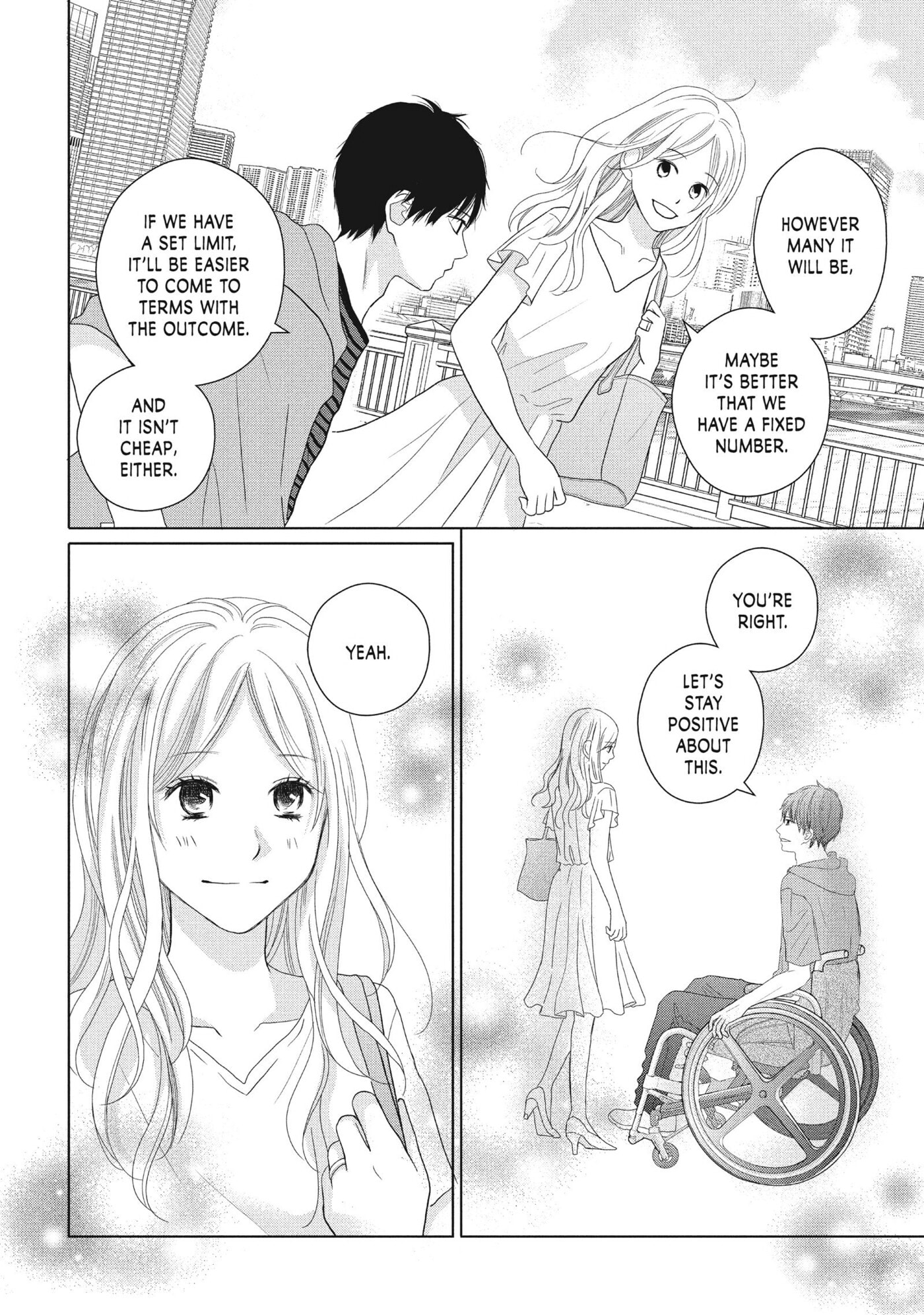 Perfect World (Chen Dong) Chapter 46 page 6 - 