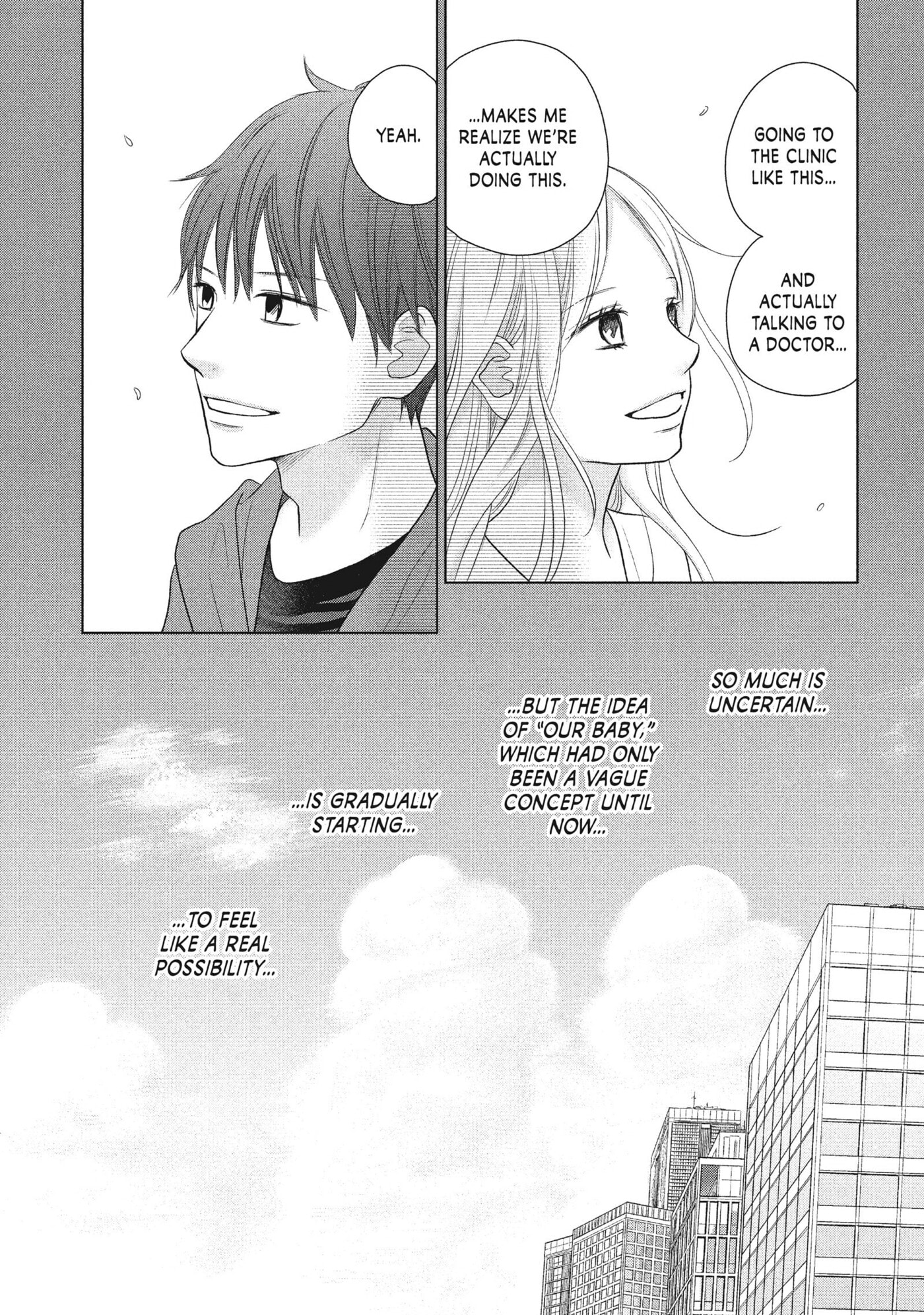 Perfect World (Chen Dong) Chapter 46 page 7 - 