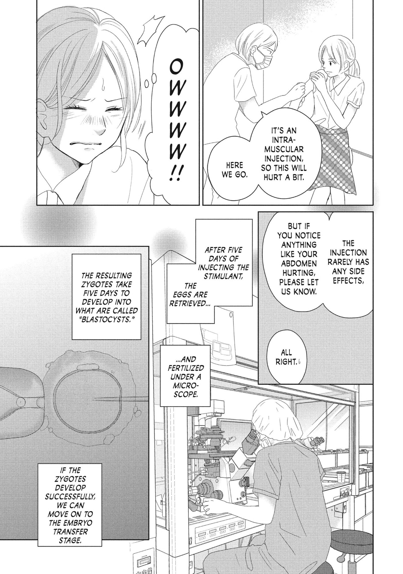 Perfect World (Chen Dong) Chapter 46 page 9 - 