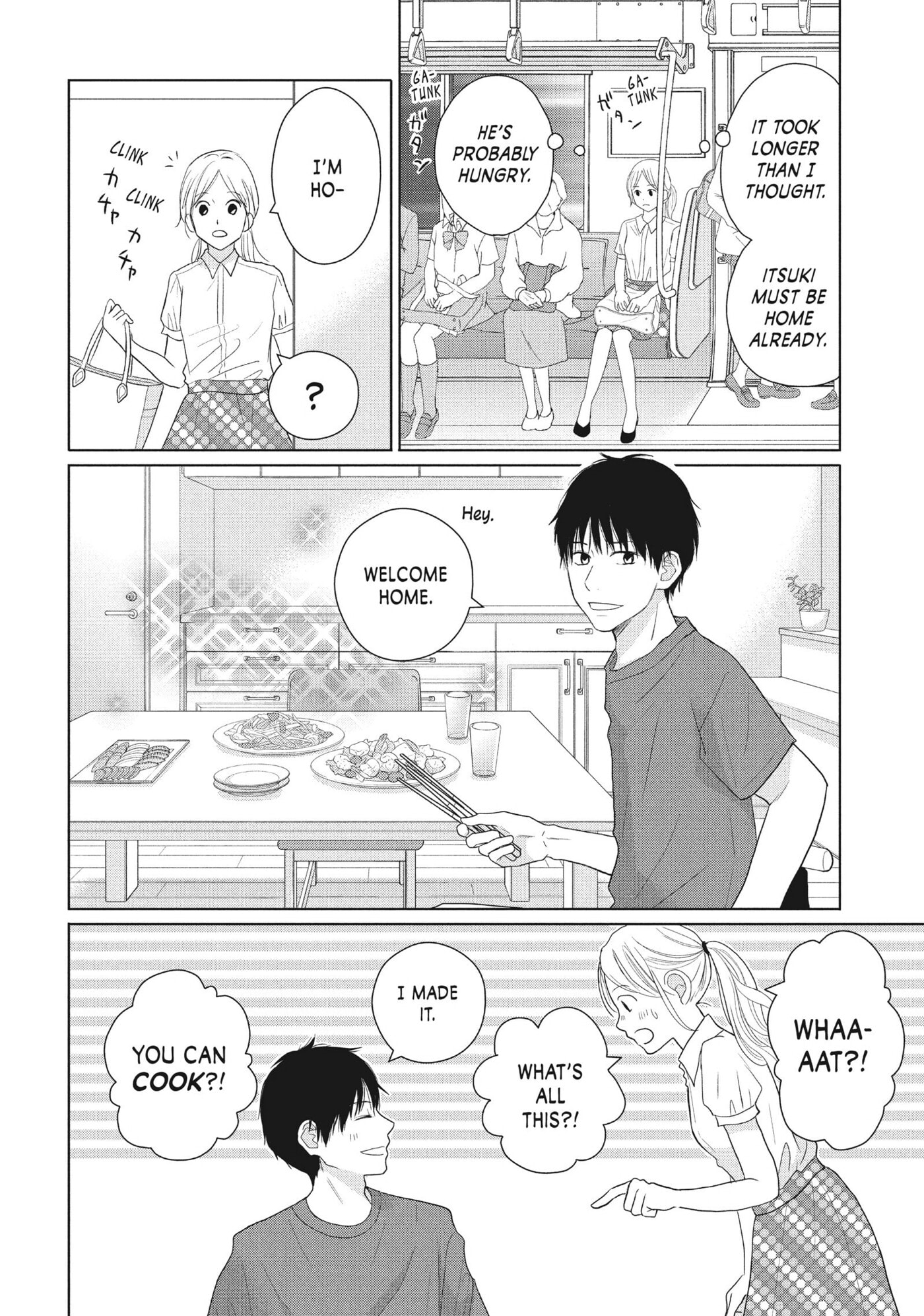 Perfect World (Chen Dong) Chapter 46 page 10 - 
