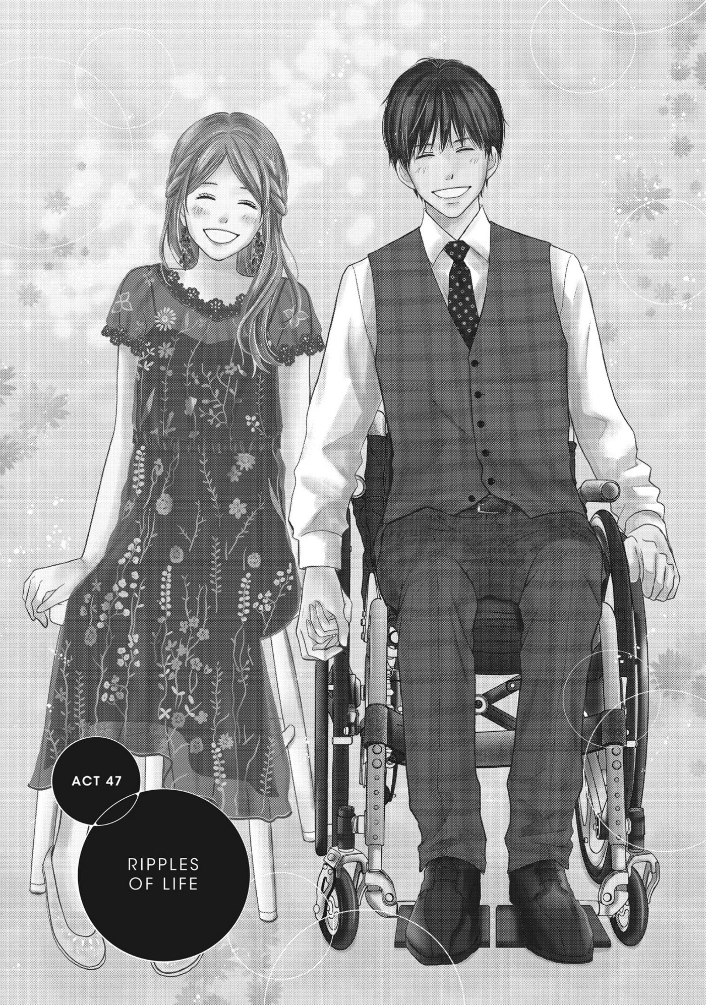 Perfect World (Chen Dong) Chapter 47 page 2 - 