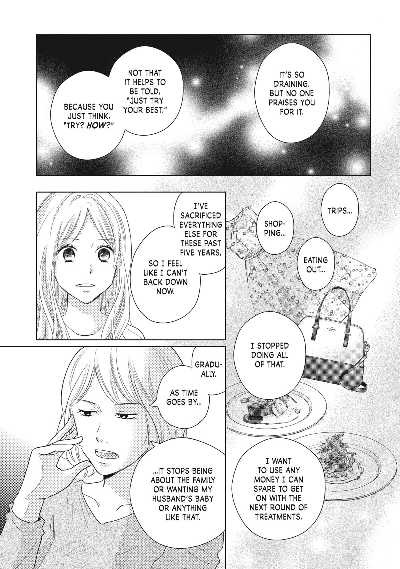 Perfect World (Chen Dong) Chapter 47 page 17 - 
