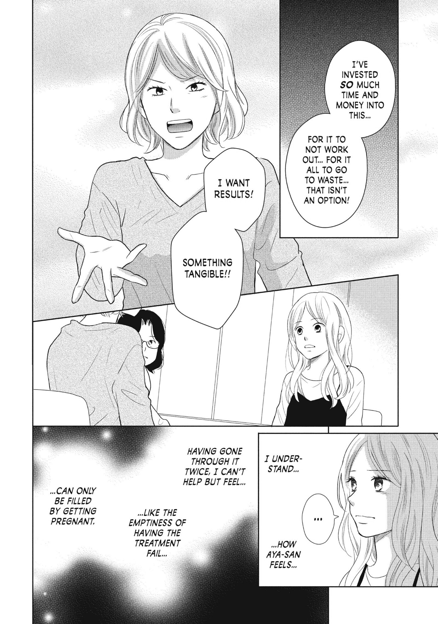 Perfect World (Chen Dong) Chapter 47 page 18 - 