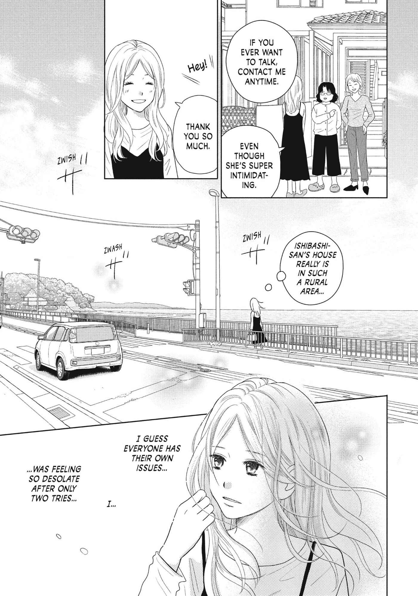 Perfect World (Chen Dong) Chapter 47 page 19 - 