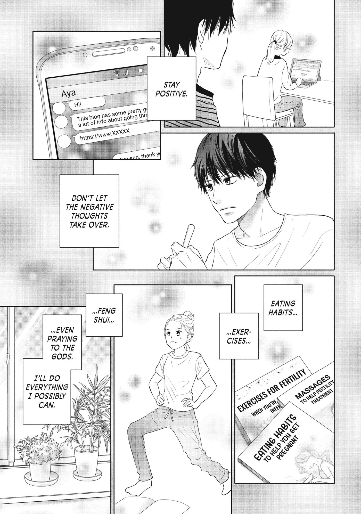 Perfect World (Chen Dong) Chapter 47 page 21 - 