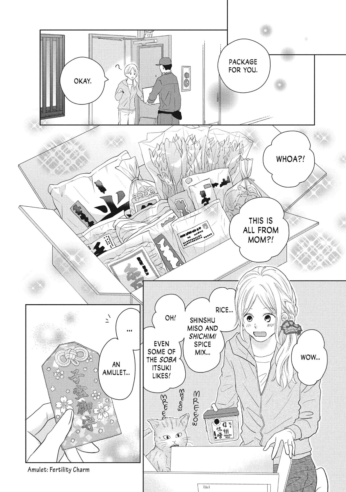 Perfect World (Chen Dong) Chapter 47 page 22 - 