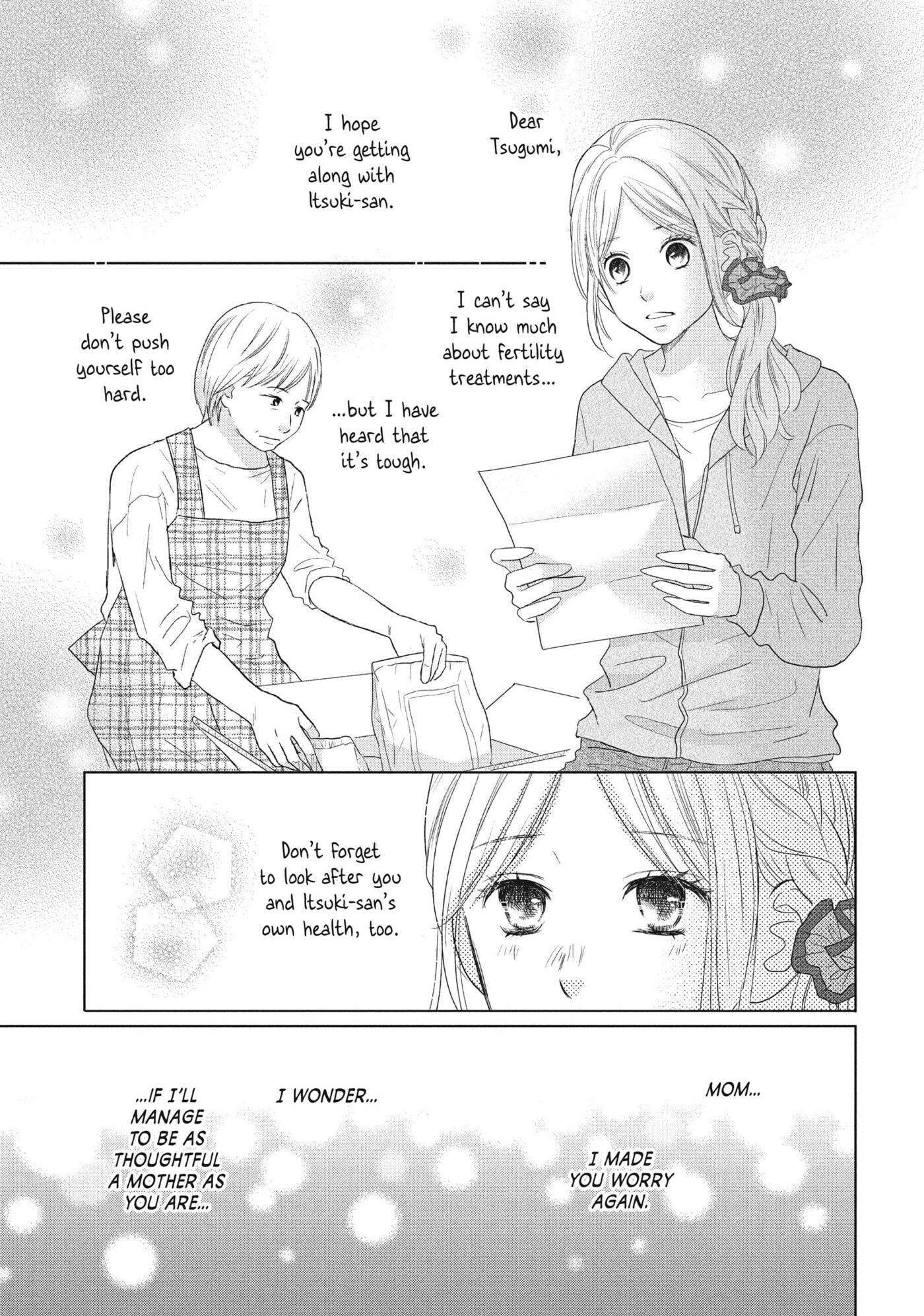 Perfect World (Chen Dong) Chapter 47 page 23 - 
