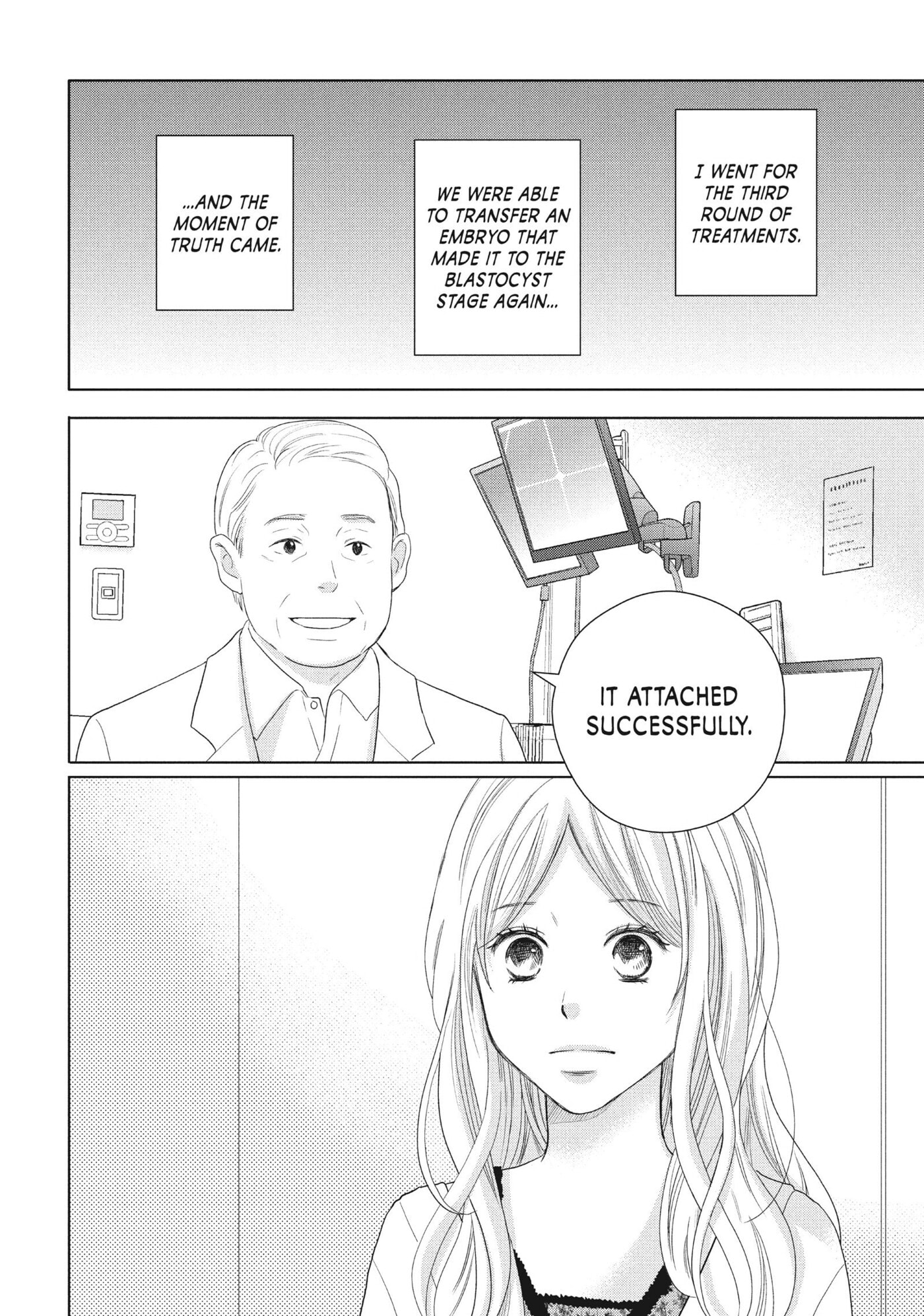 Perfect World (Chen Dong) Chapter 47 page 24 - 