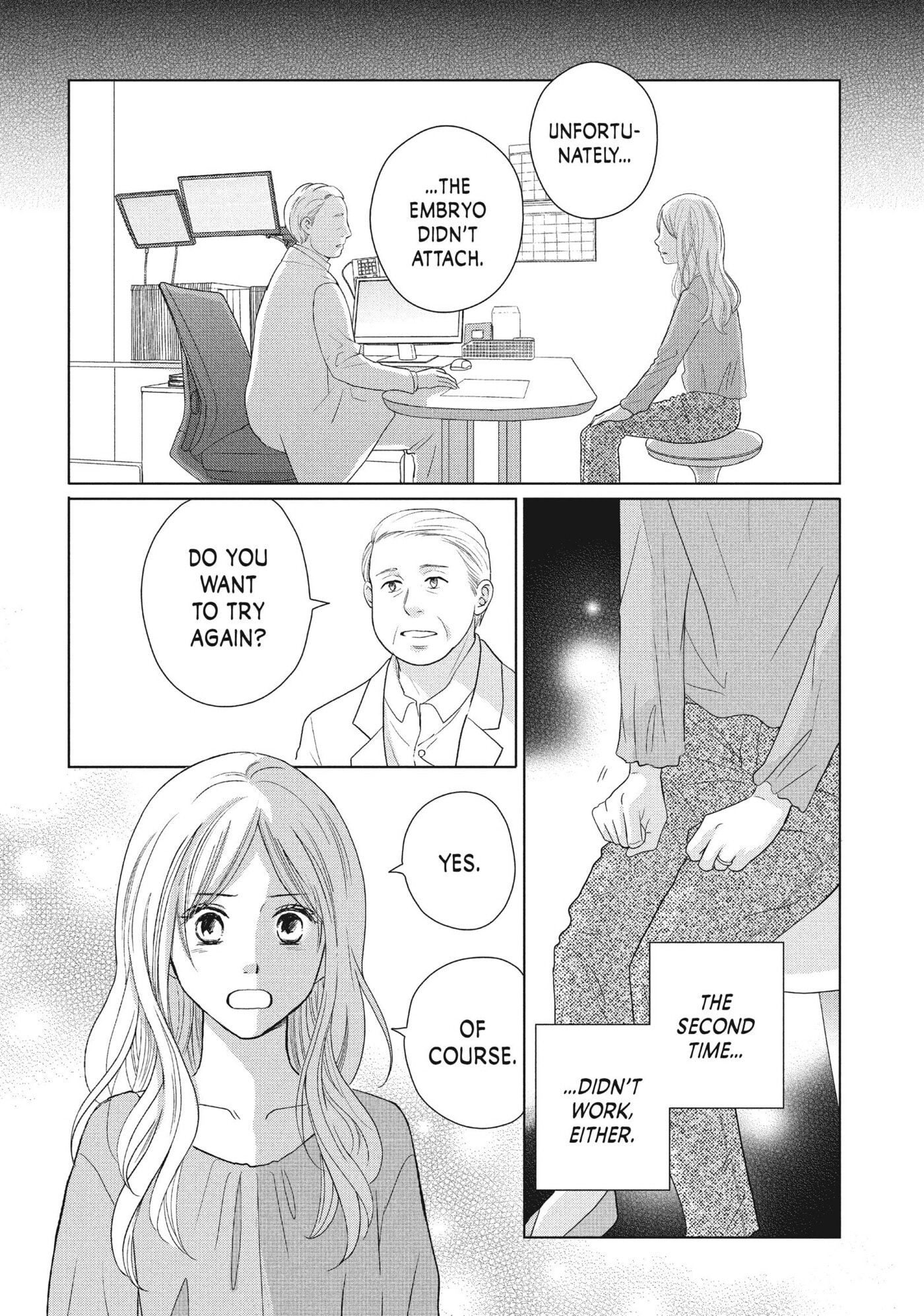 Perfect World (Chen Dong) Chapter 47 page 4 - 