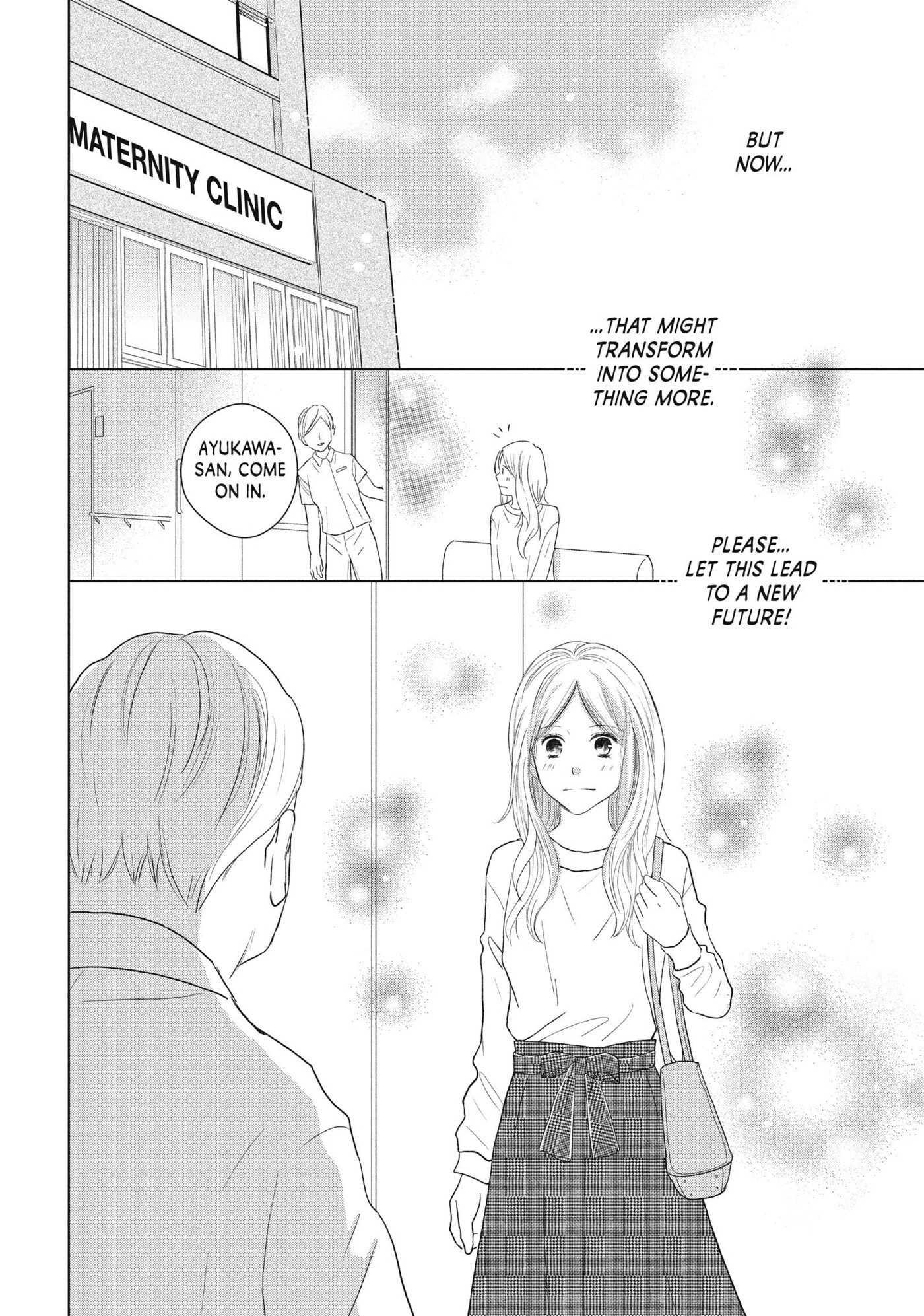 Perfect World (Chen Dong) Chapter 47 page 32 - 