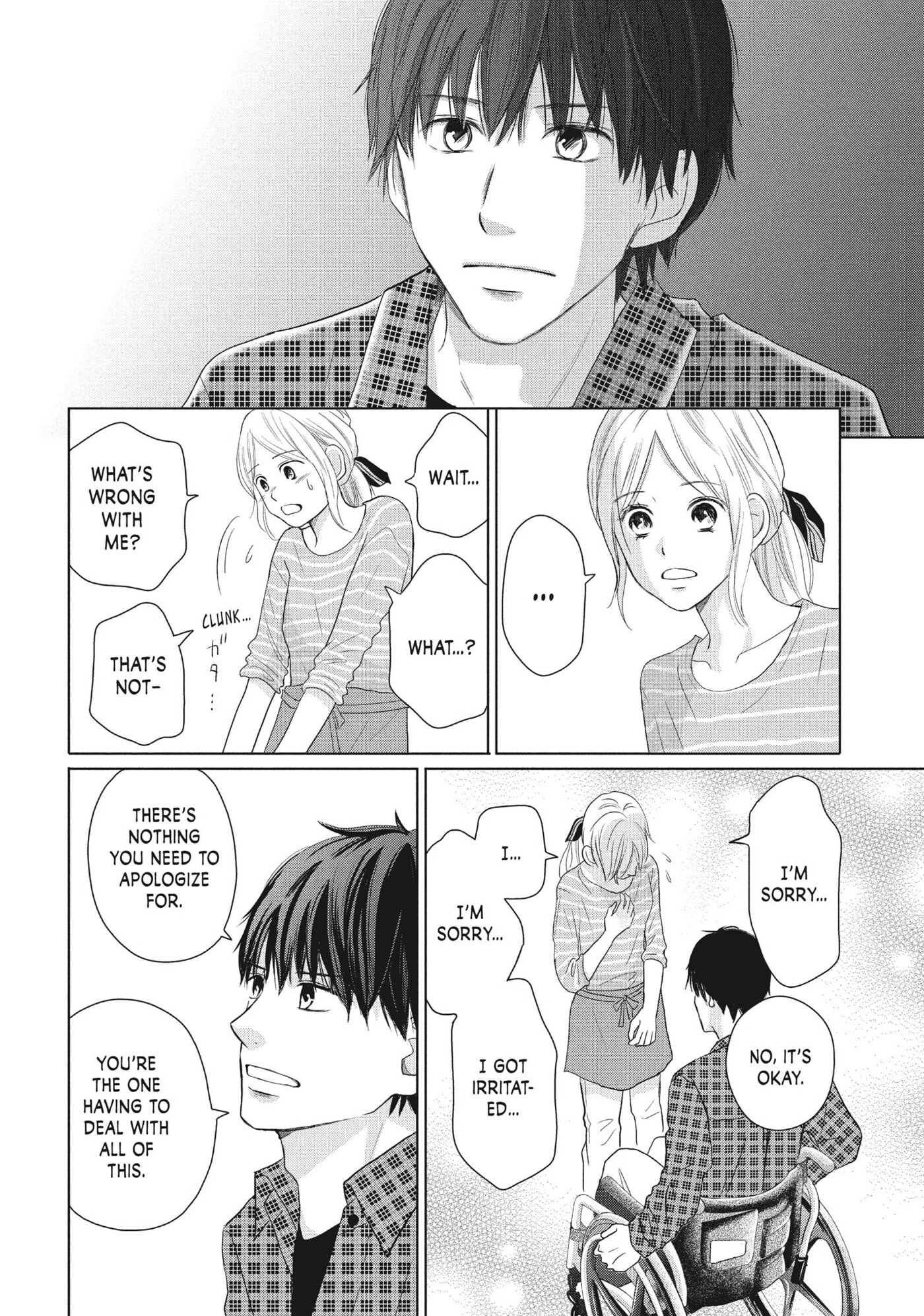 Perfect World (Chen Dong) Chapter 47 page 8 - 