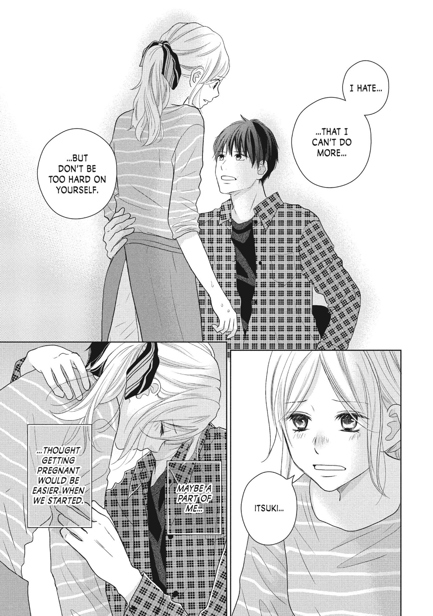 Perfect World (Chen Dong) Chapter 47 page 9 - 